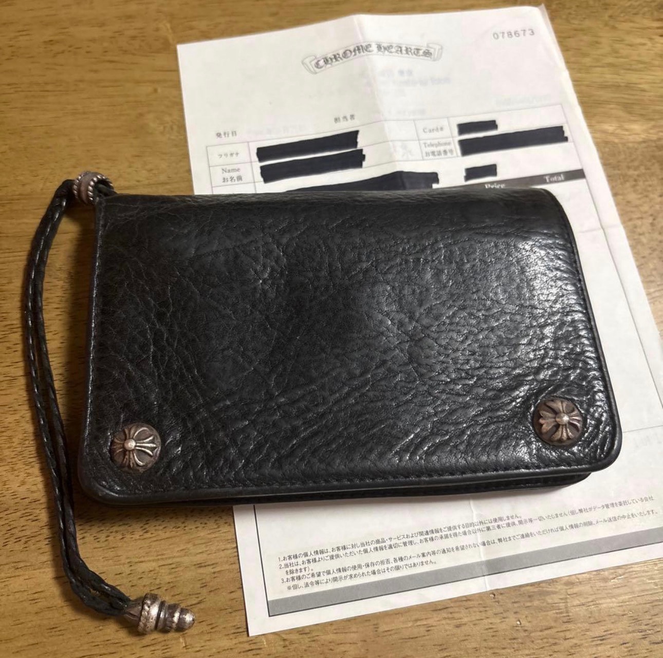 Chrome Hearts 2ZIP Cross Ball Button Leather Wallet "Black"