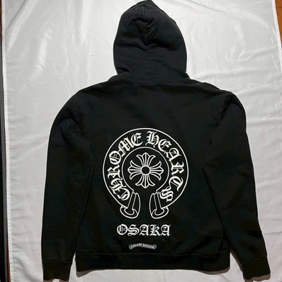 Chrome Hearts Back Horseshoe Zip Hoodie Osaka Exclusive "Black"