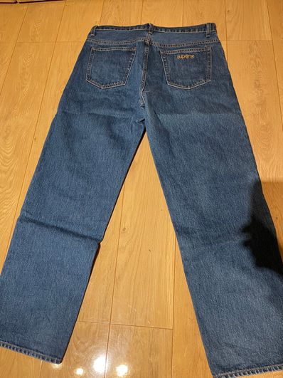 Supreme SS20 Loose Fit Jean "Washed Blue"