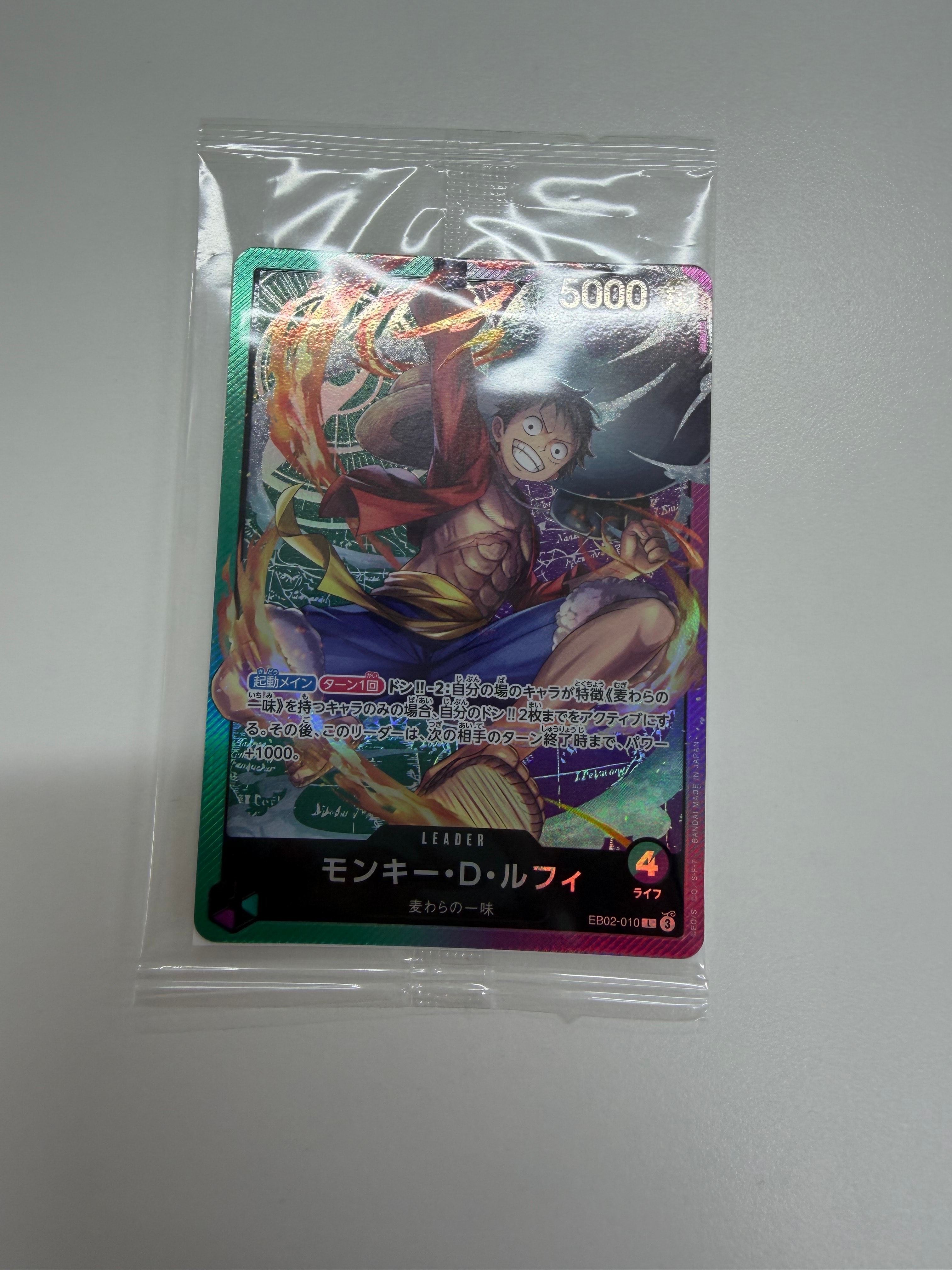 PSA10】モンキー・D・ルフィ L [EB02-010]【英語版】(プロモーション