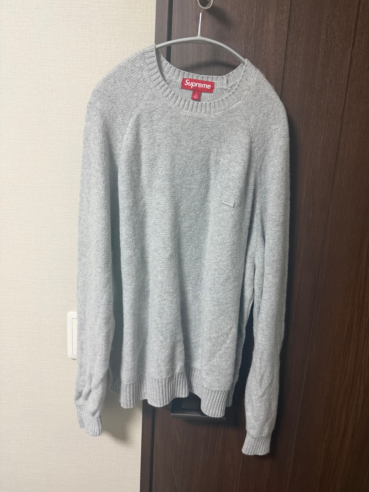 Supreme Terry Small Box Sweater "Heather Grey"