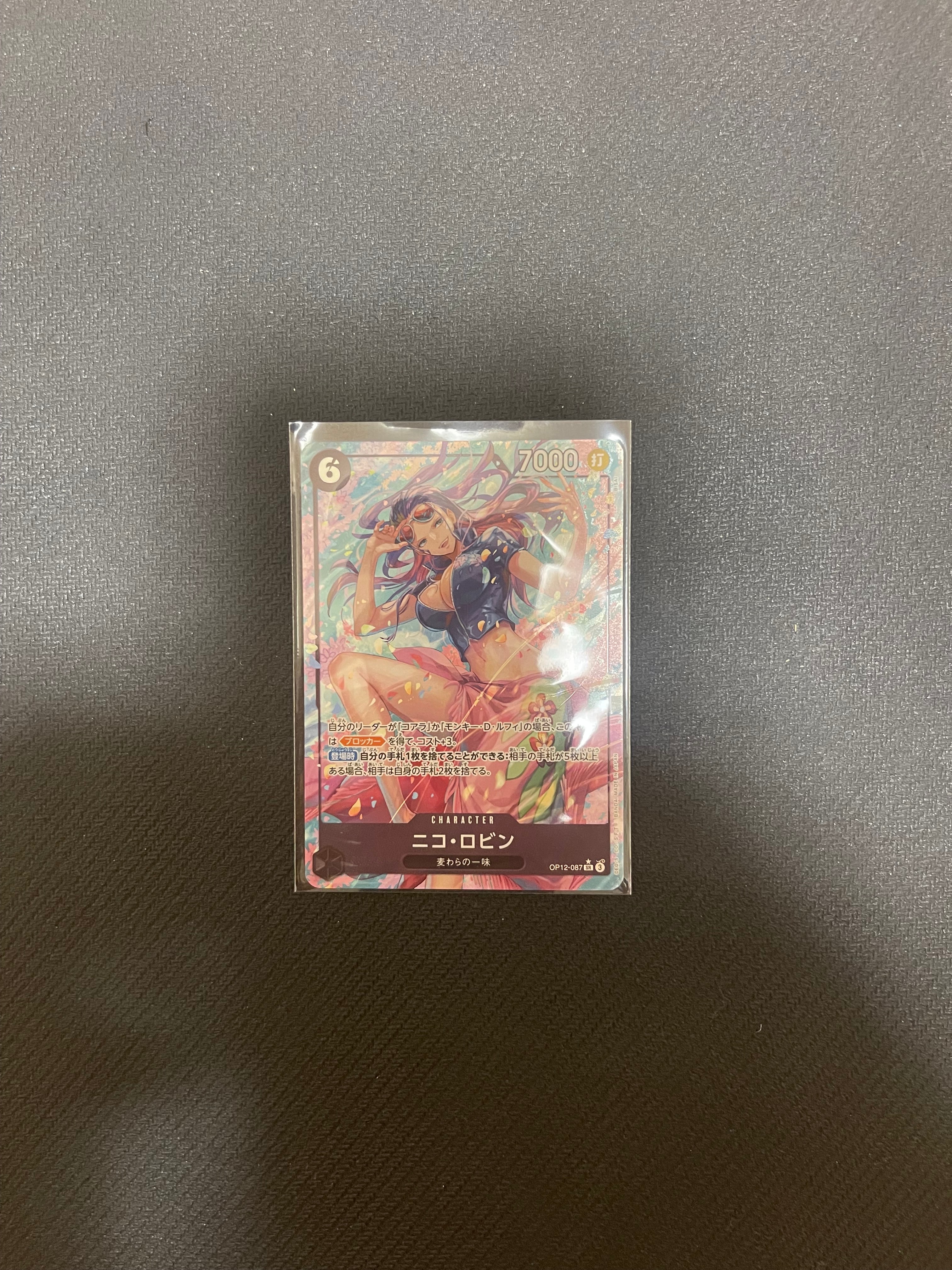 PSA10】ニコ・ロビン SR-P [OP12-087](ブースターパック「師弟の絆