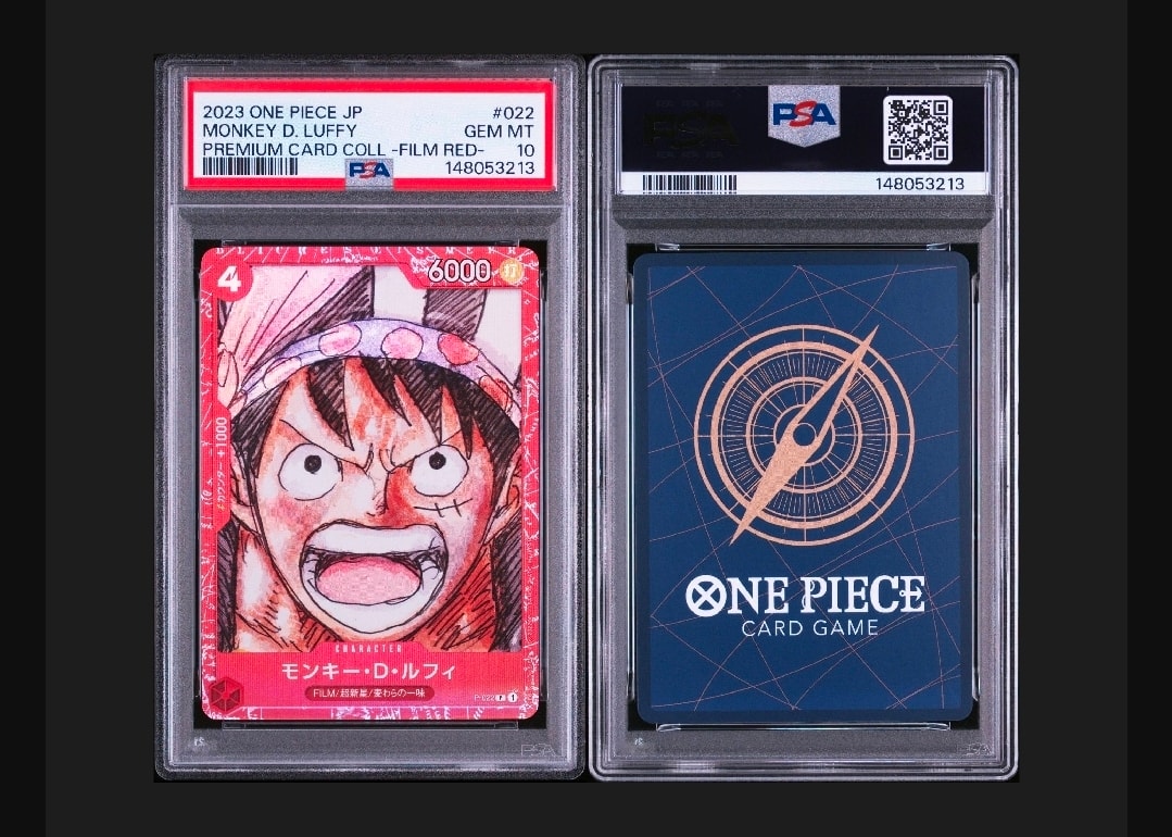 モンキー・D・ルフィ P [P-022] (プレミアムカードコレクション ‐ONE