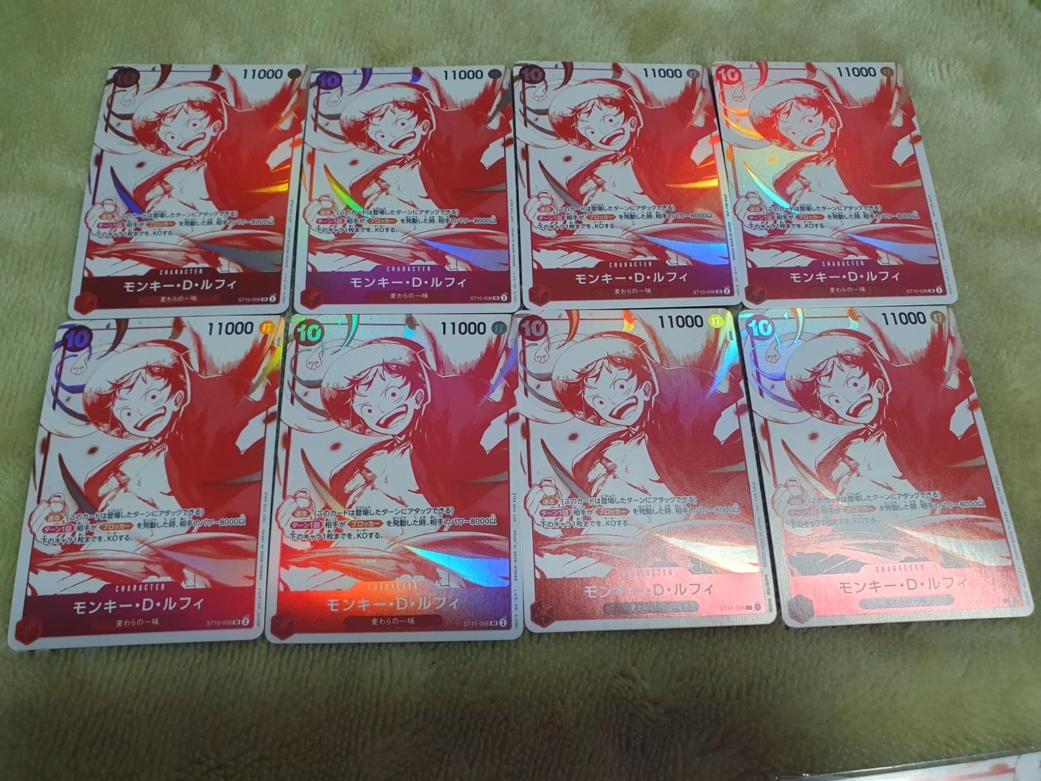 モンキー・D・ルフィ SR [ST10-006](プロモーションカード「3周年!ワンピースカードトレジャーキャンペーン」)