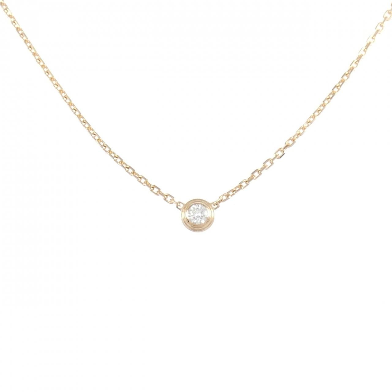 カルティエ ダムール エクストラスモール ネックレス