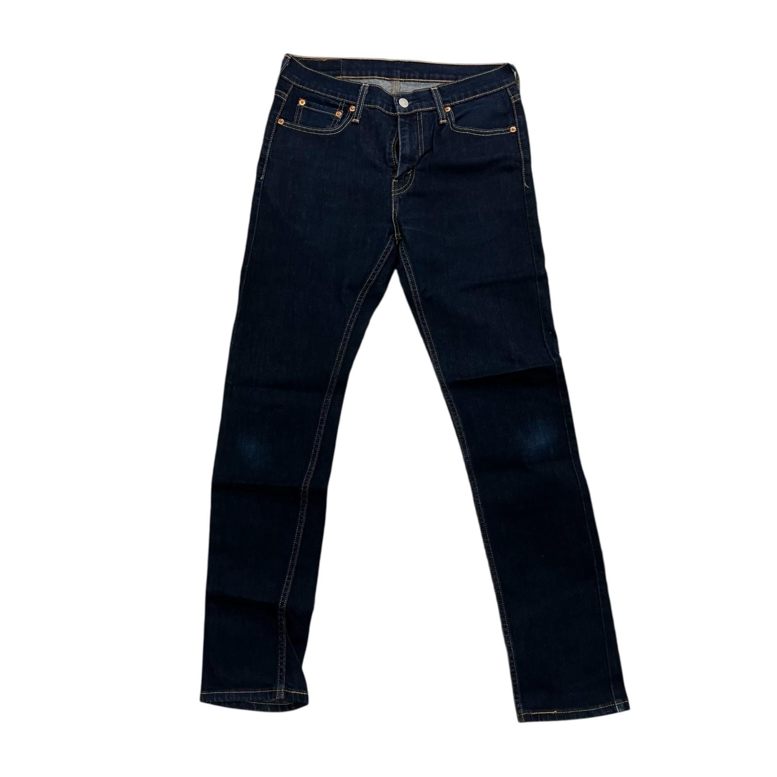 186000 現状品 Levi's リーバイス 510 デニムパンツ メンズ