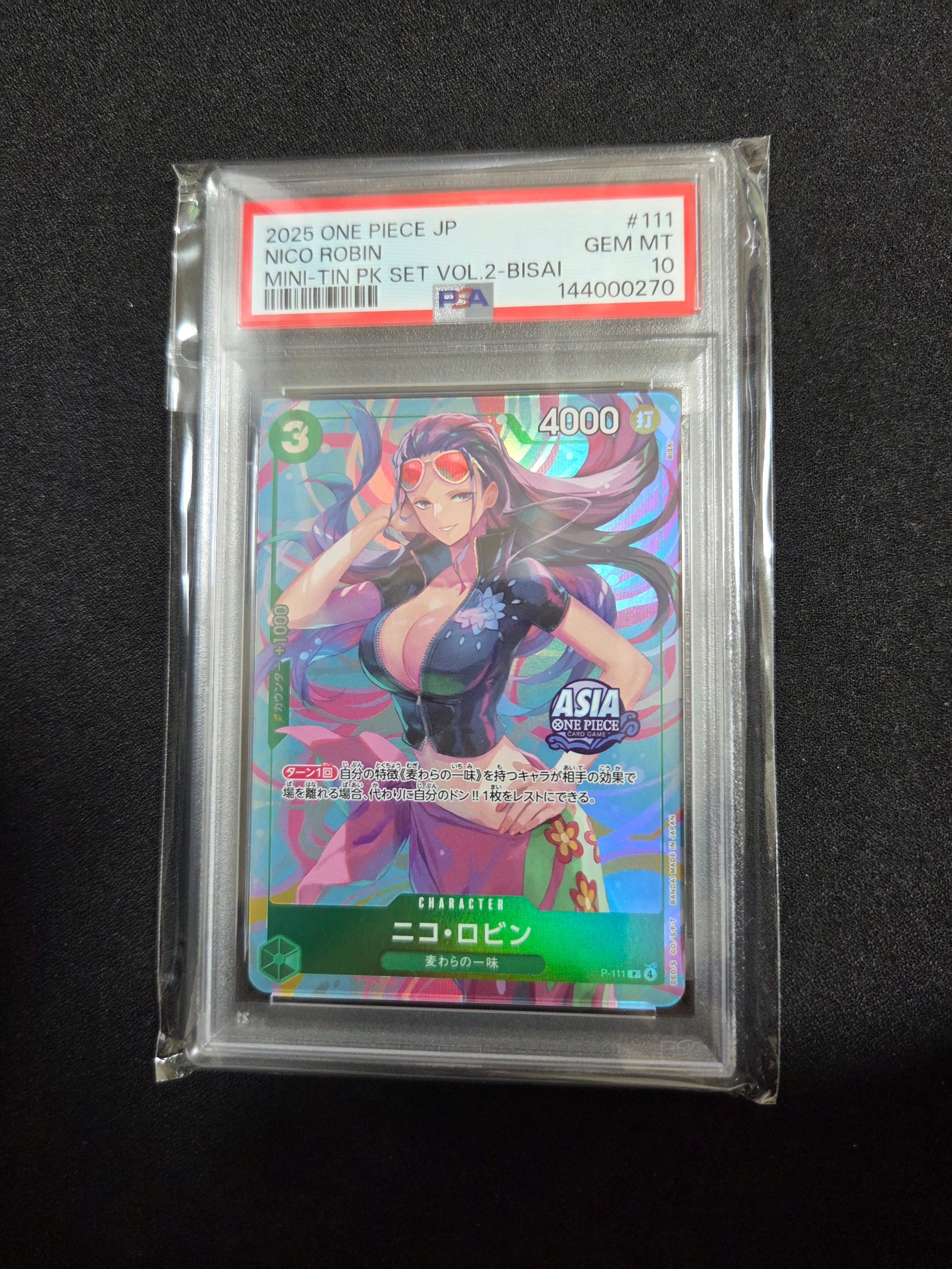 PSA10】ニコ・ロビン P [P-111]【アジア版】(プロモーションカード