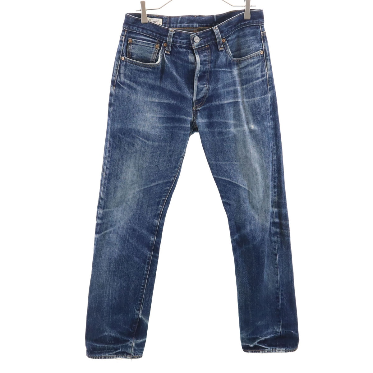 LEVI'S PREMIUM リーバイスプレミアム 501 ストレートデニムパンツ w32 ジーンズ ボタンフライ