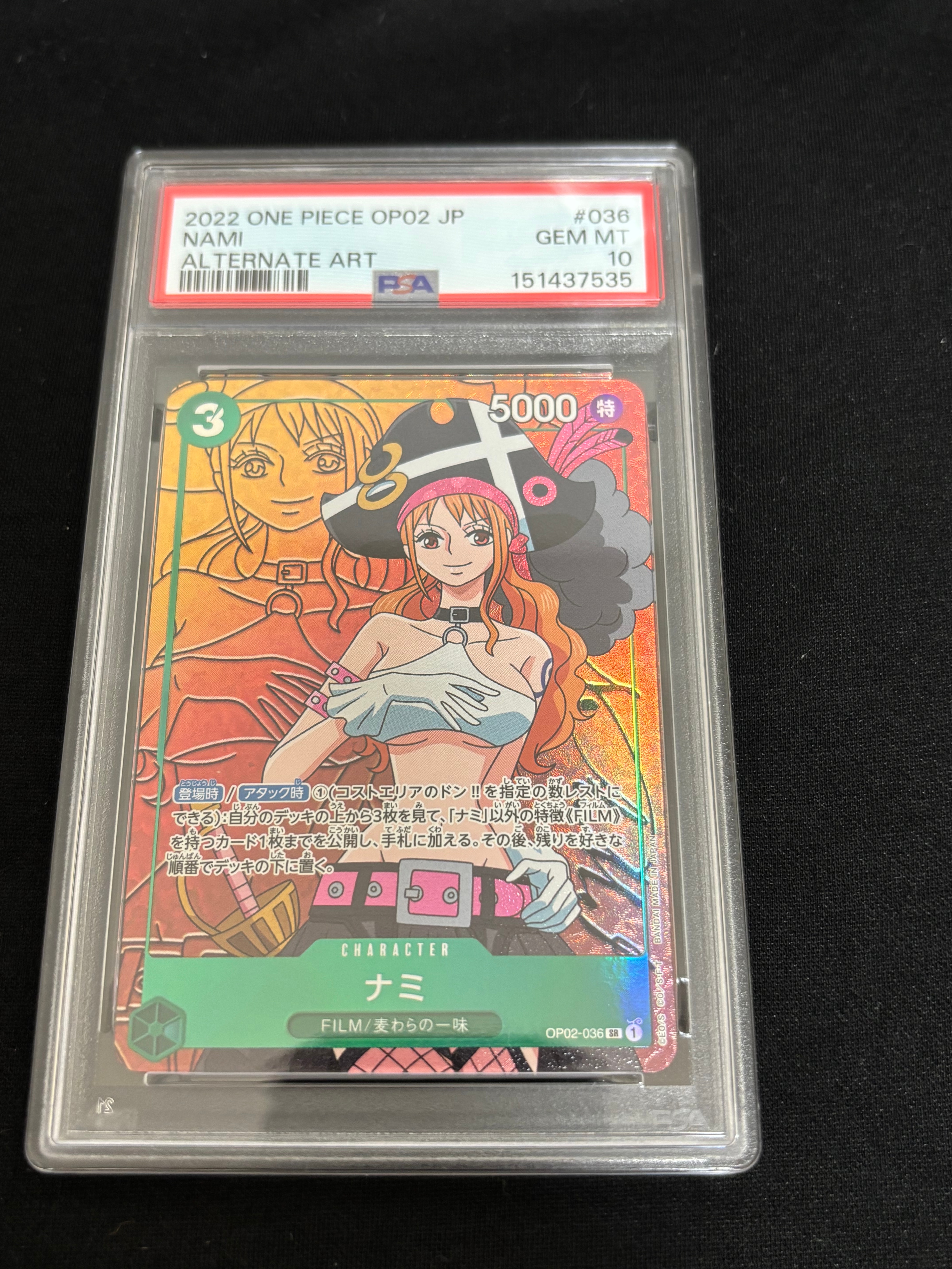 Nami SR-P [OP02-036] (Booster Pack Final Battle)