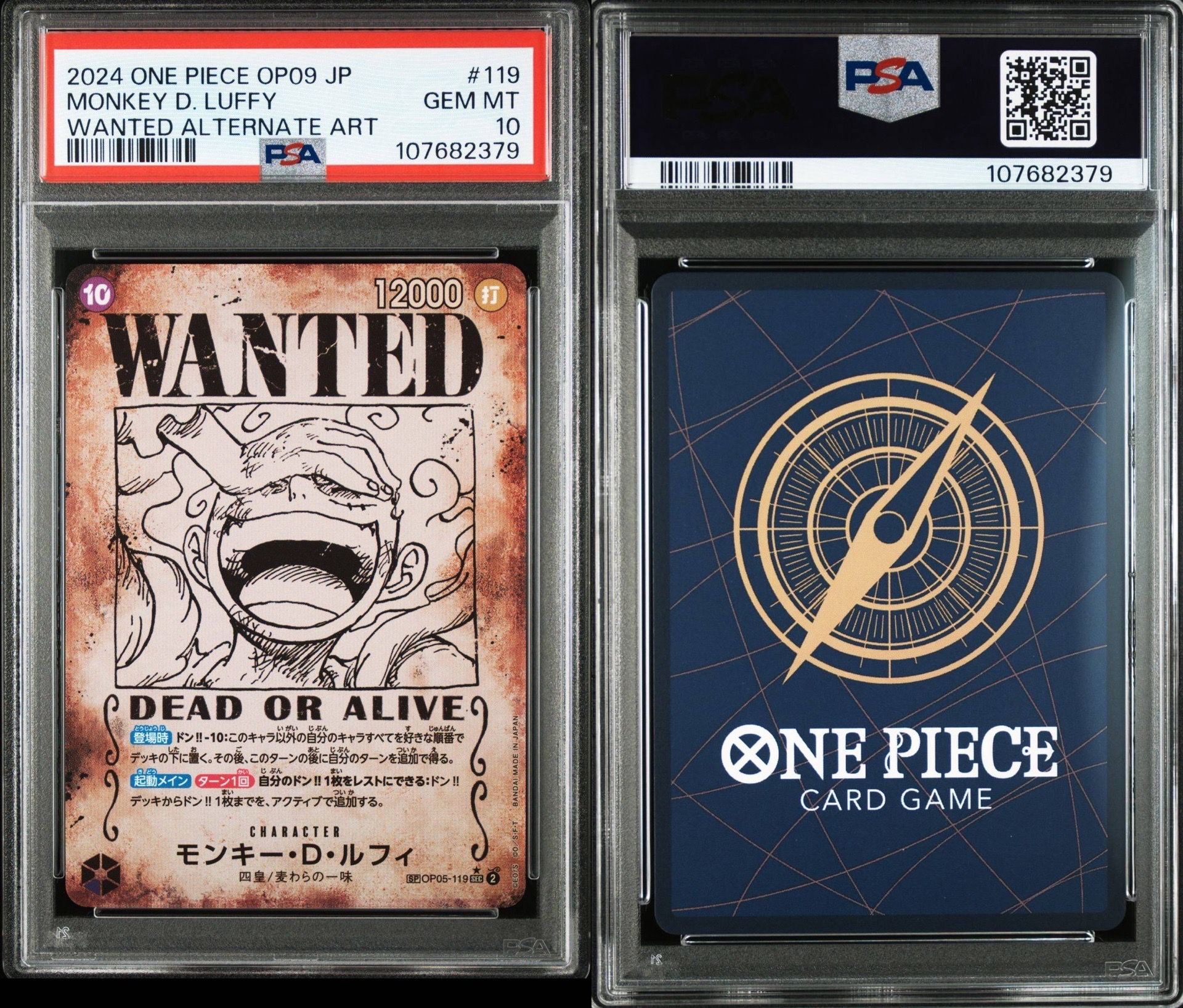 PSA 10]Monkey.D.Luffy : Wanted SEC-SPC [OP05-119](Booster Pack