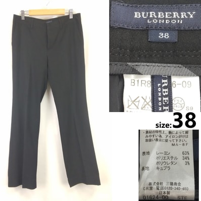 美品/三陽商会/日本製★BURBERRY【バーバリー】 ストレートパンツ【38/レディースM程度/股下79cm/黒/black】ズボン/ボトムス/Pants/Trouser◆BJ036-c