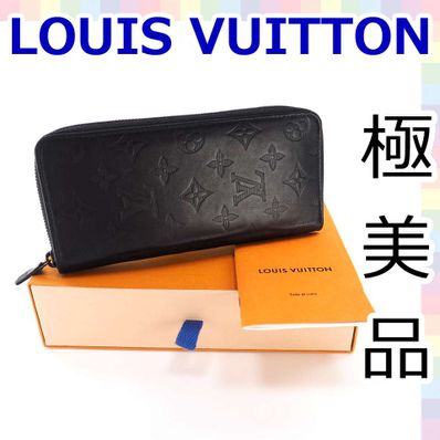Louis Vuitton Zippy Wallet Vertical Monogram Shadow