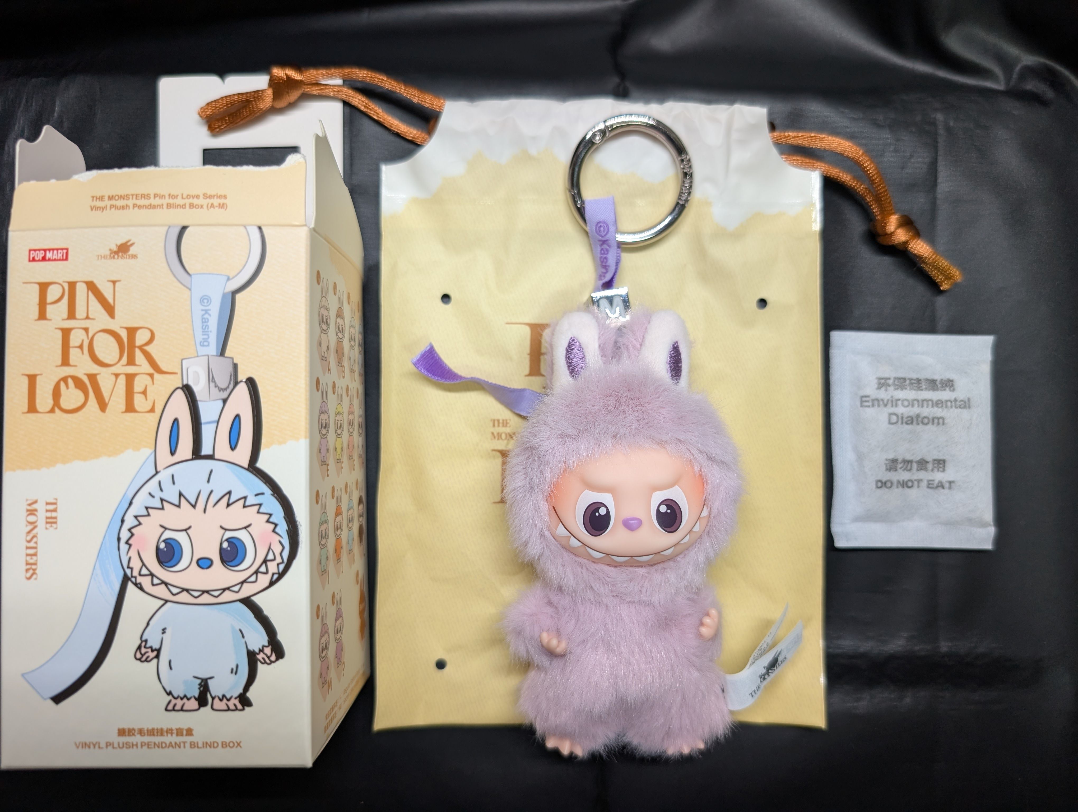 POP MART THE MONSTERS (LABUBU) Pin for Love Series-Vinyl Plush Pendant (A-M) M