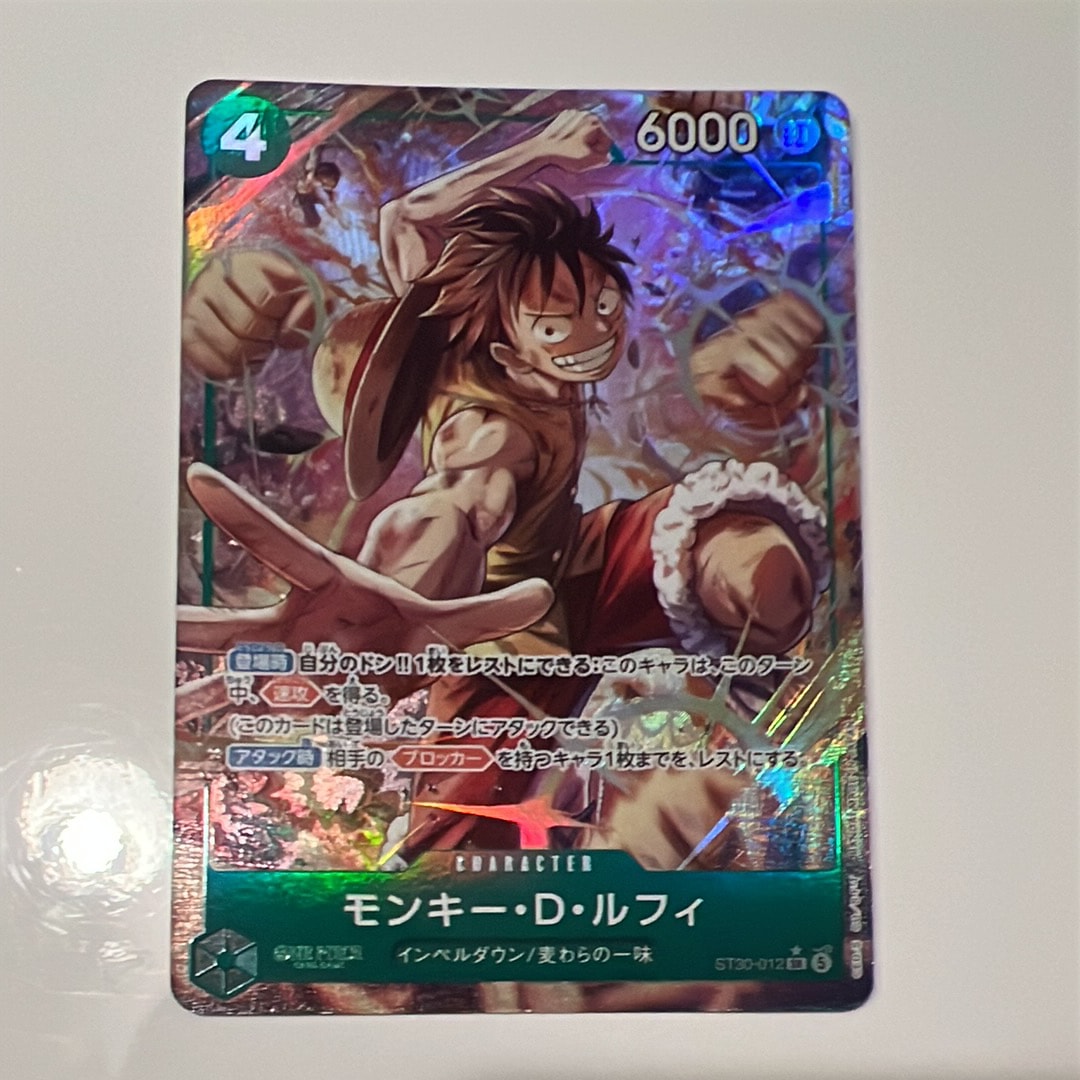 モンキー・D・ルフィ SR-P [ST30-012](スタートデッキEX「ルフィ&エース ボーナスパック」)
