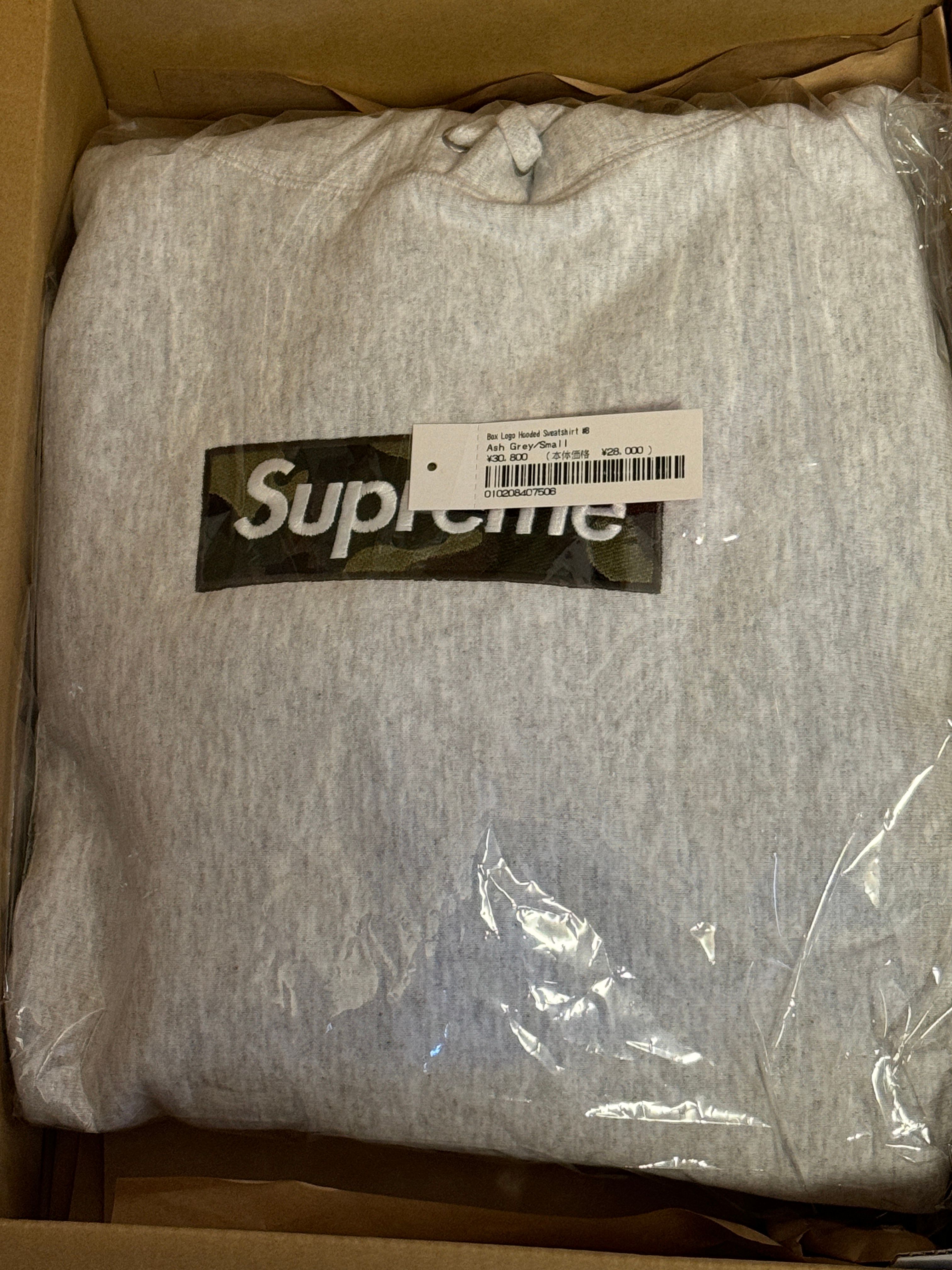 Supreme Box Logo Hooded Sweatshirt "Ash Grey" (23FW)