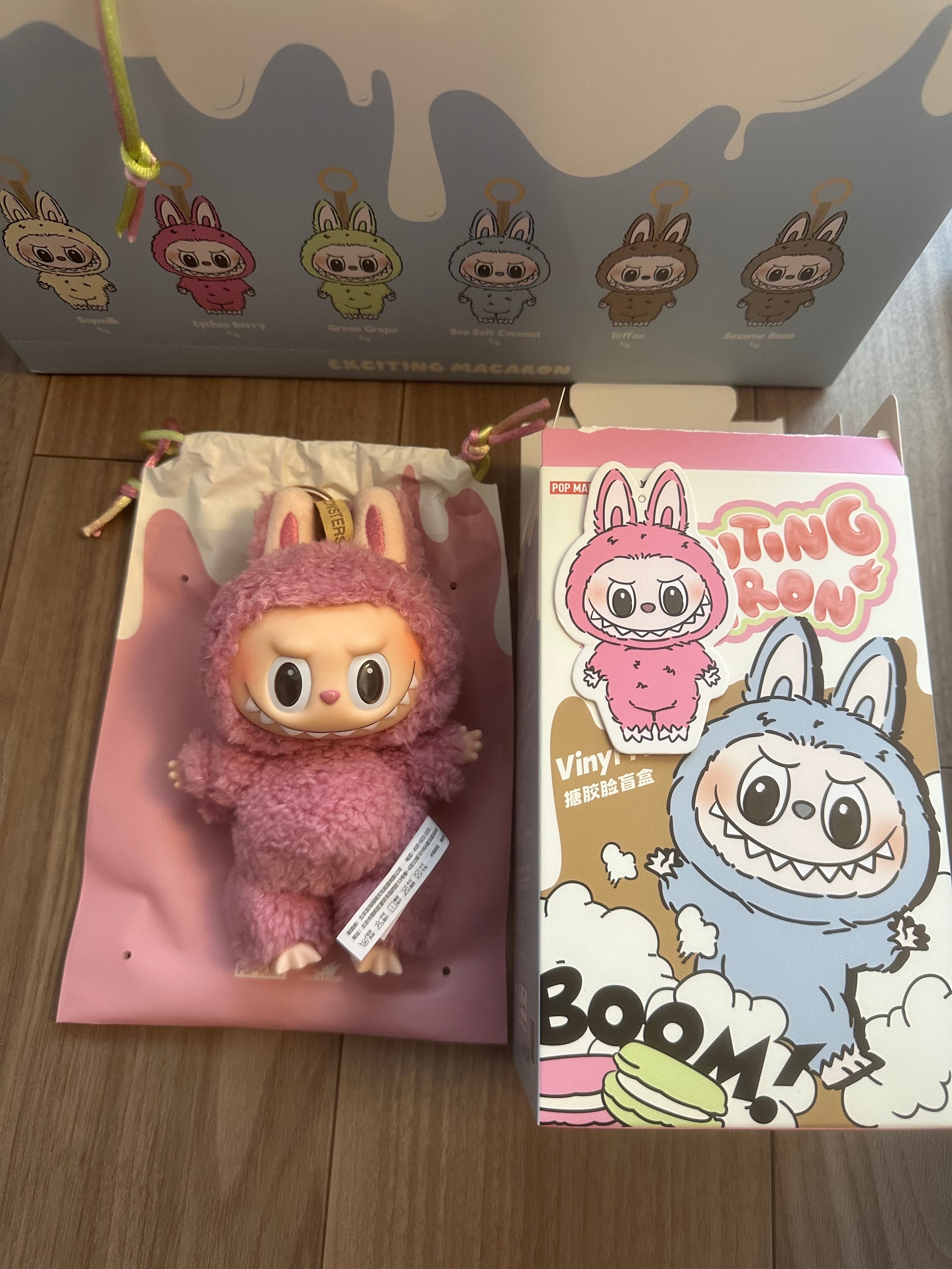 POP MART THE MONSTERS (LABUBU) Exciting Macaron Plush Series LYCHEE BERRY