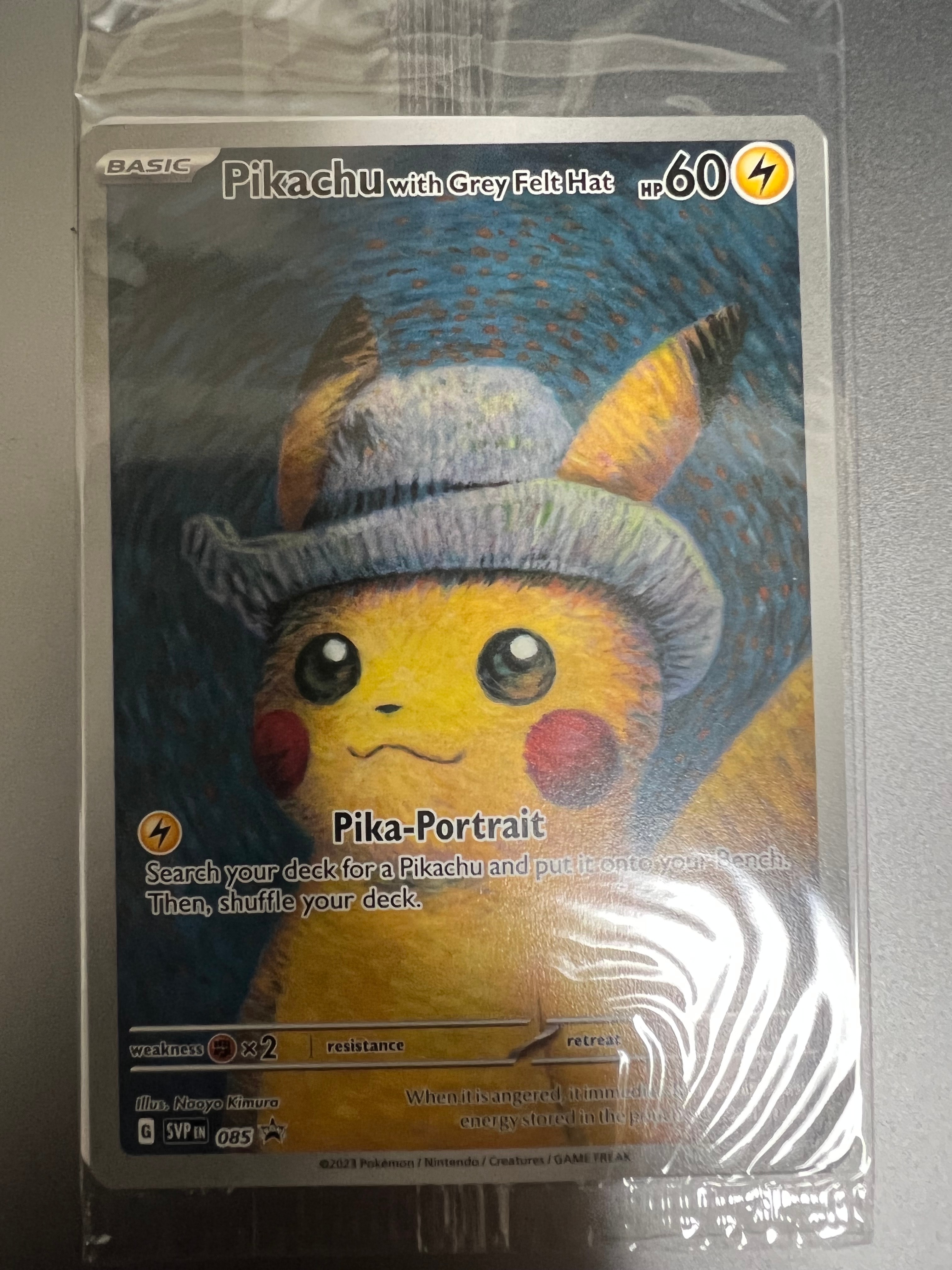 ピカチュウ : プロモ [SVP EN 085](「ゴッホ展」 プロモーションカード「SVP EN」) 【英語版】