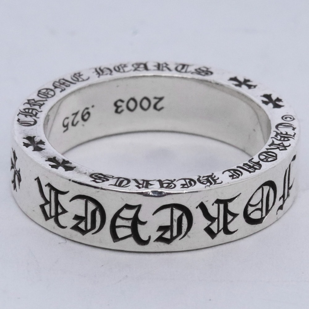 Chrome Hearts 6mm Spacer Ring FOREVER "Silver"