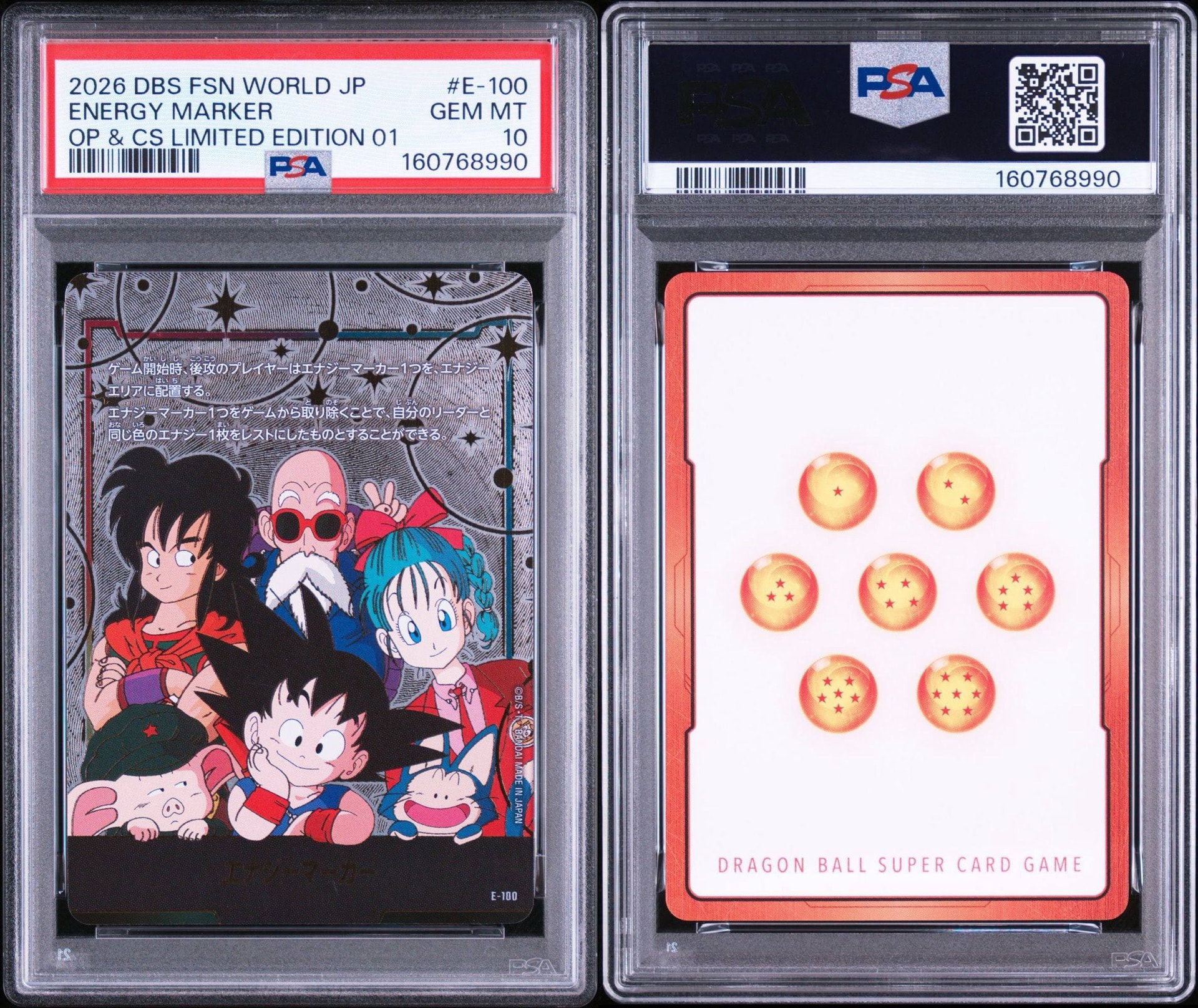 PSA10】エナジーマーカー [E-100](「オフィシャルプレイマット&カード