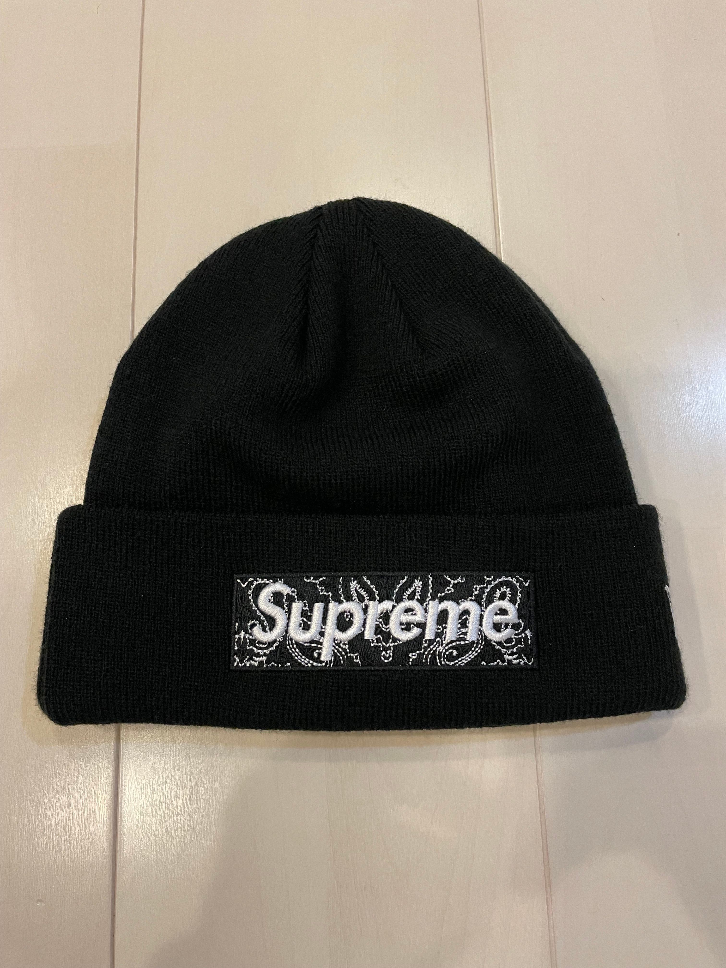 Supreme New Era® Box Logo Beanie "Black"