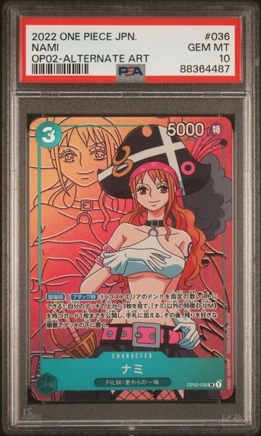 ナミ SR-P [OP02-036] (ブースターパック頂上決戦)