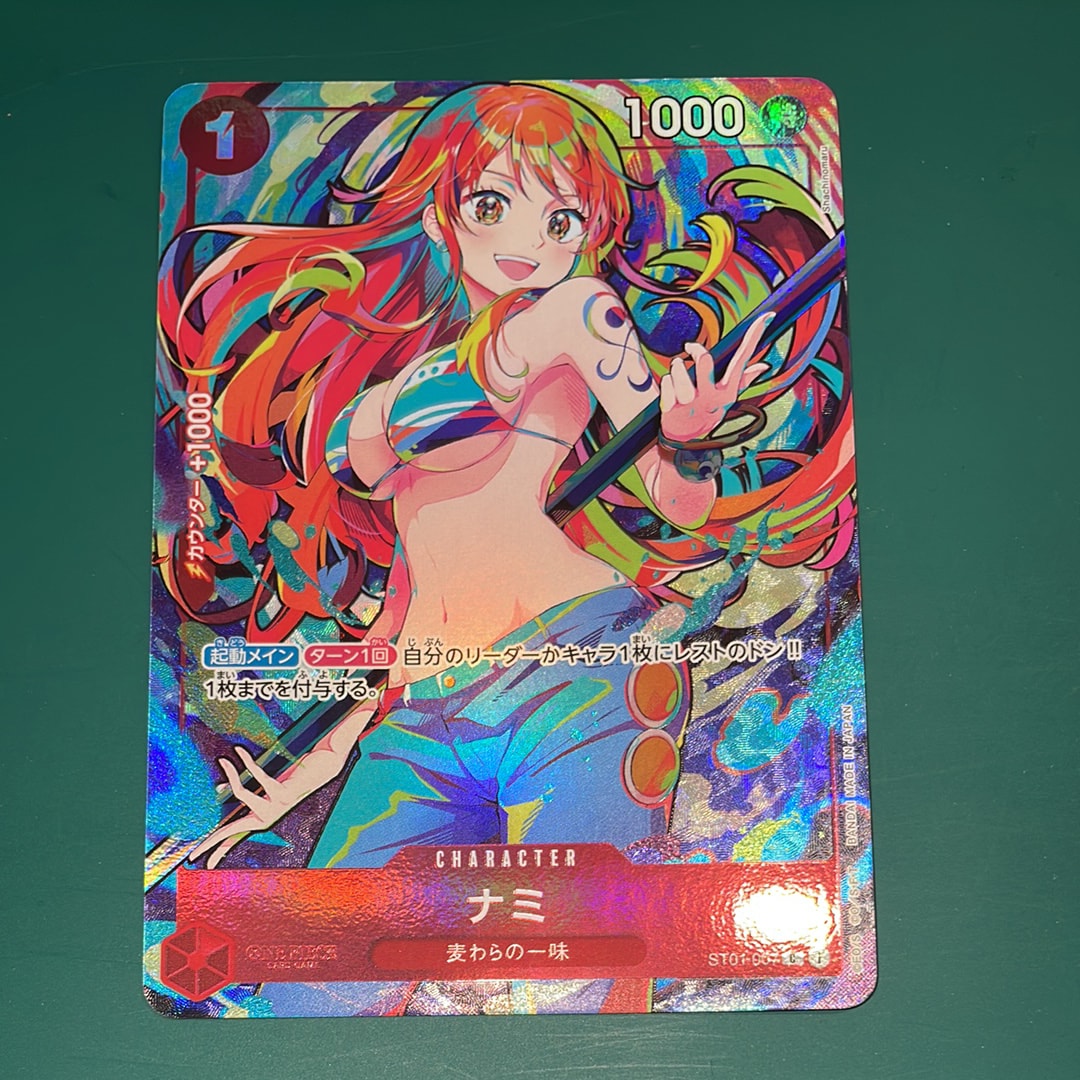 状態A】ナミ C [ST01-007](プレミアムブースター「ONE PIECE CARD THE