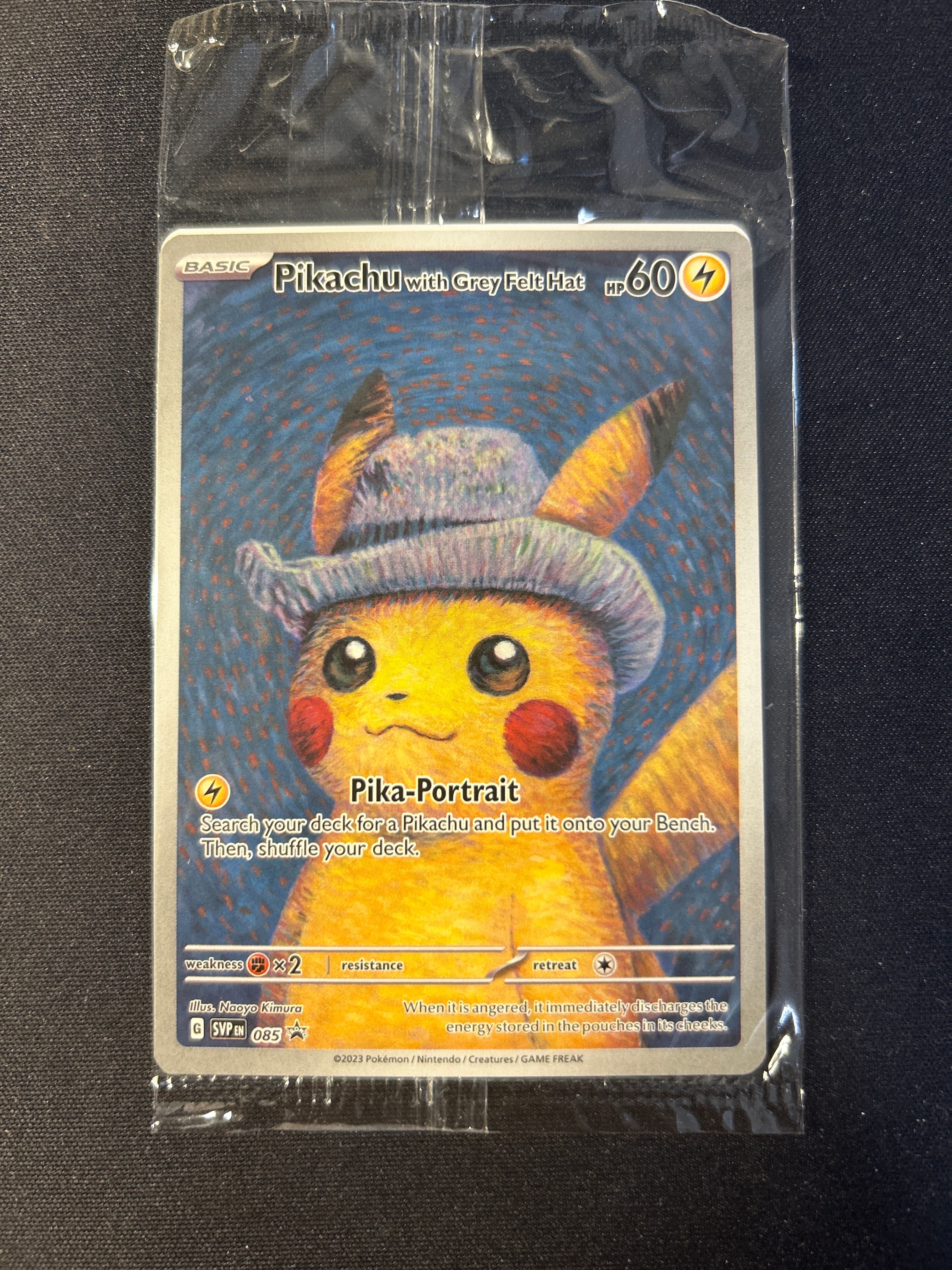 ピカチュウ : プロモ [SVP EN 085](「ゴッホ展」 プロモーションカード「SVP EN」) 【英語版】