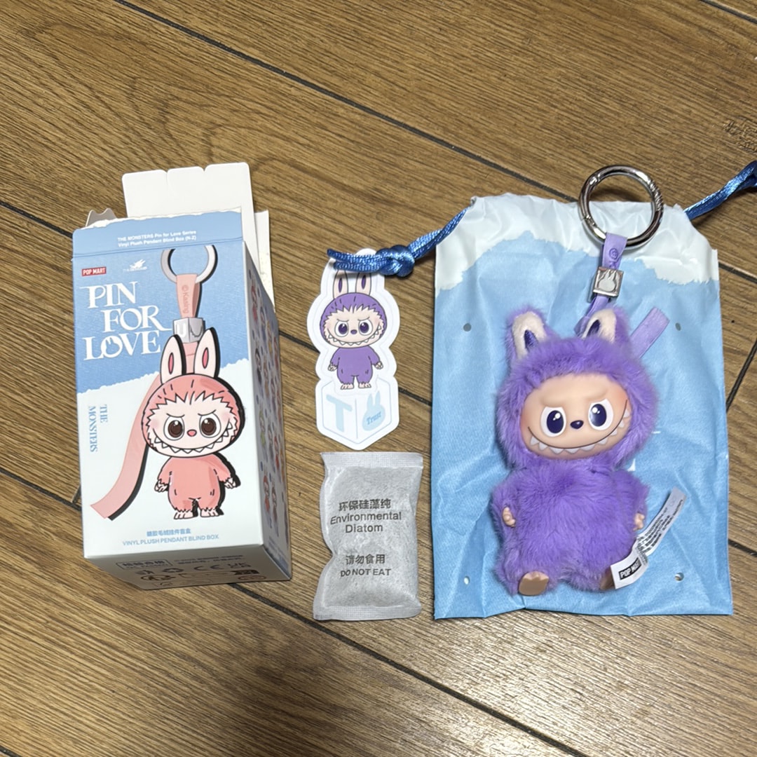 POP MART THE MONSTERS (LABUBU) Pin for Love Series-Vinyl Plush Pendant (N-Z) T