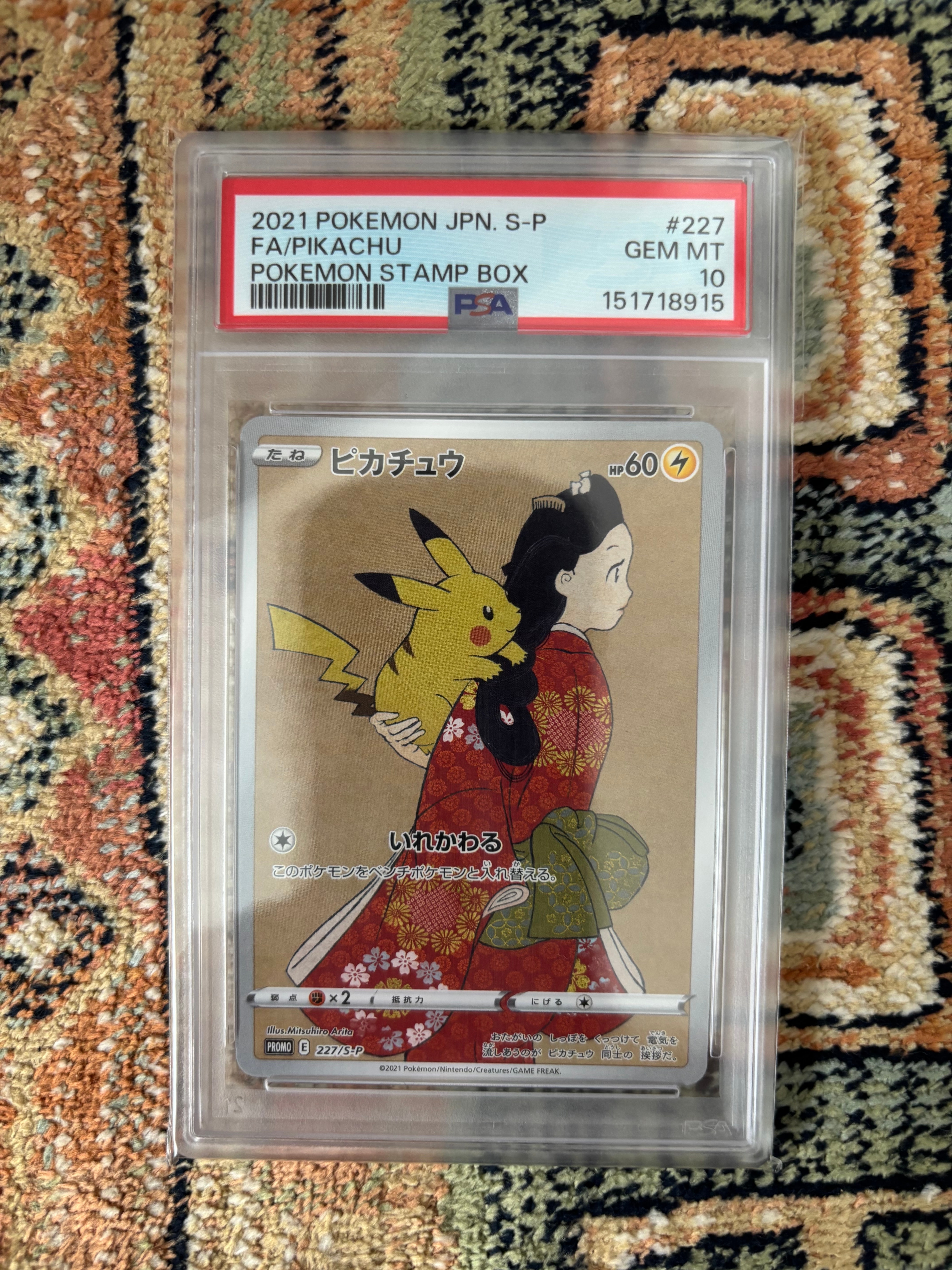 PSA10】グラードン: プロモ[L-P 072/L-P](プロモーションカード「L-P