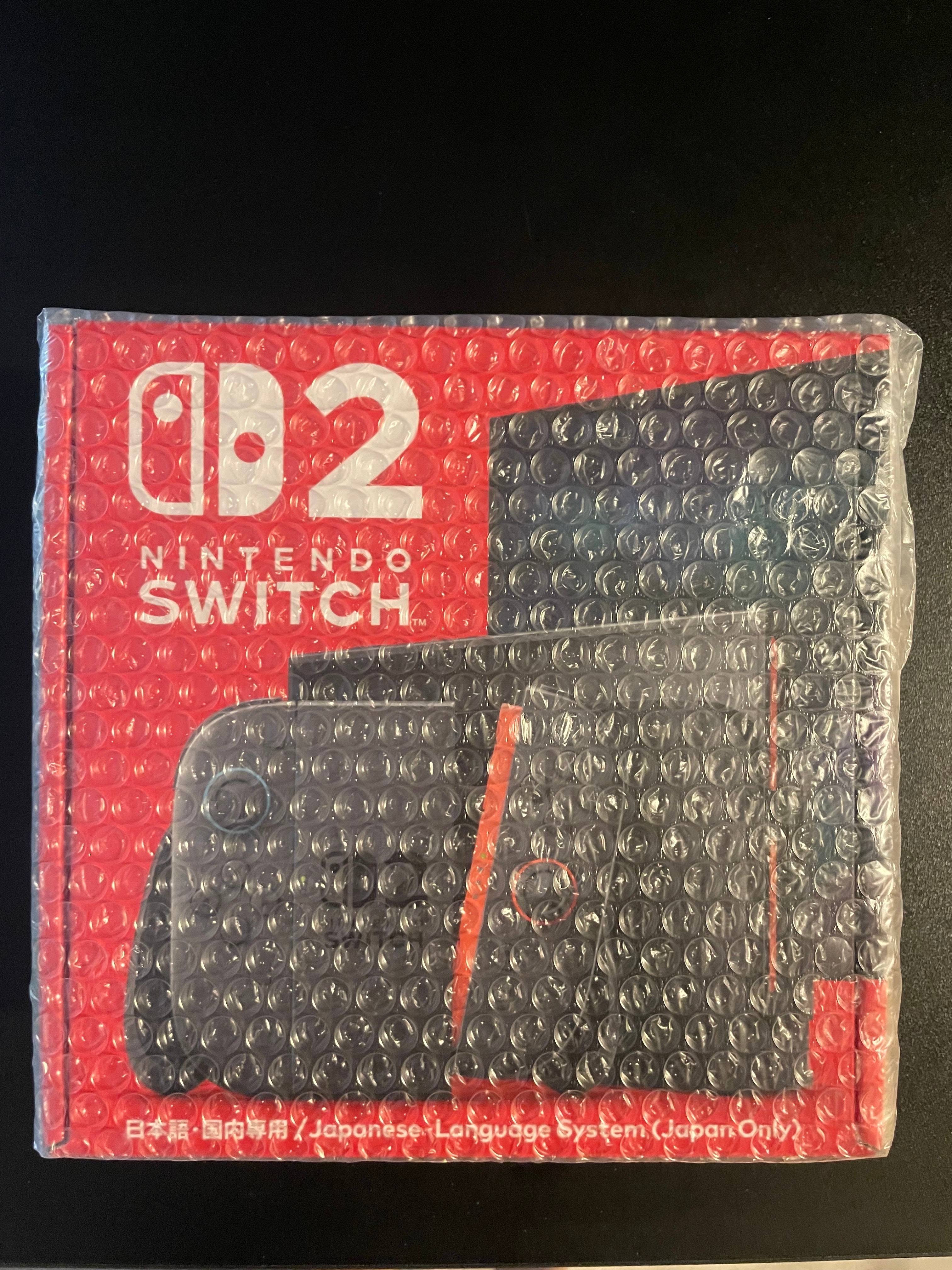 Nintendo Switch 2 Japanese Language System (Japan Only)