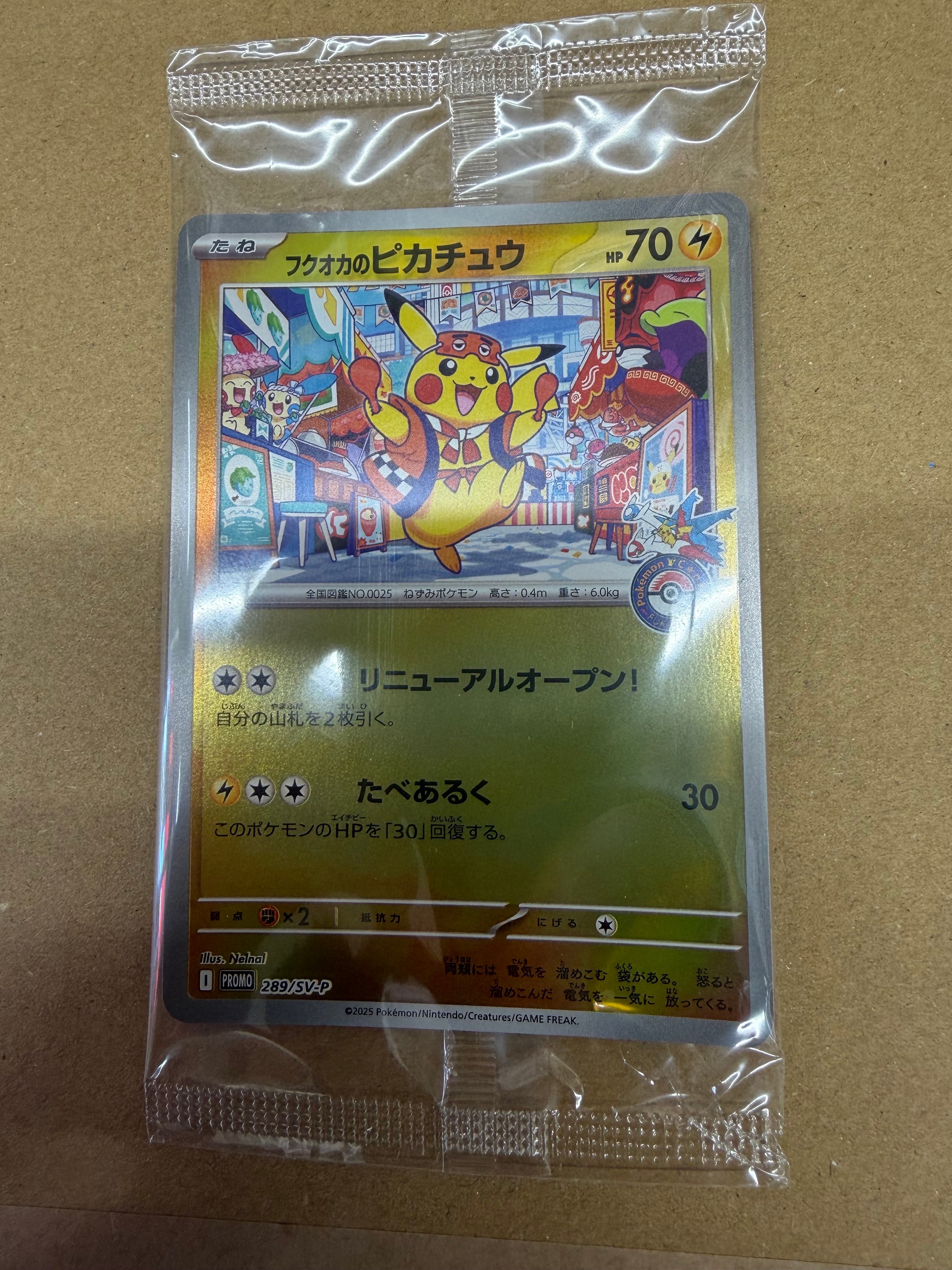 PSA10】カブト ○ : 旧裏 [neo2 No.140](ポケモンカード☆neo 拡張