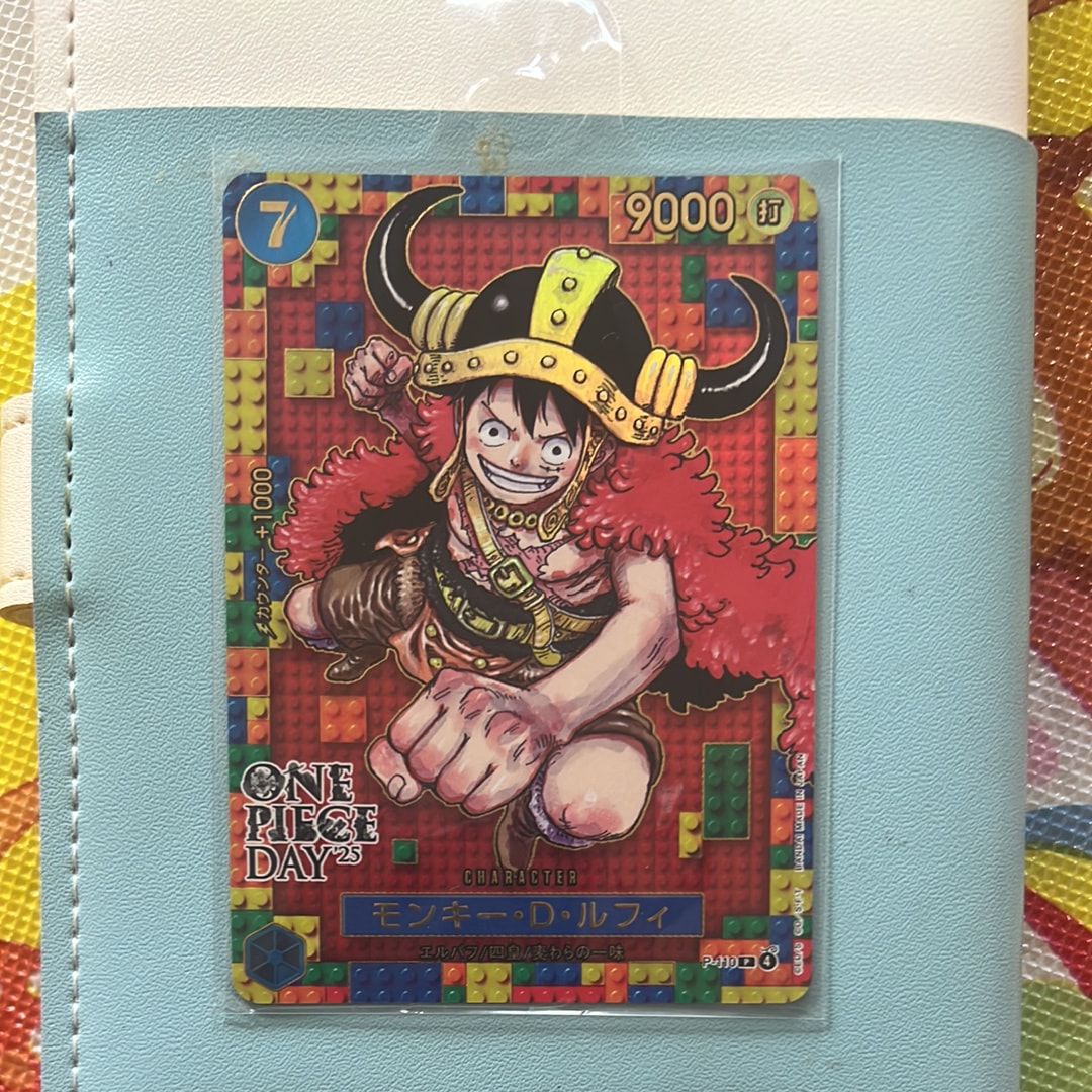PSA10】モンキー・D・ルフィ P [P-110](プレミアムカードコレクション