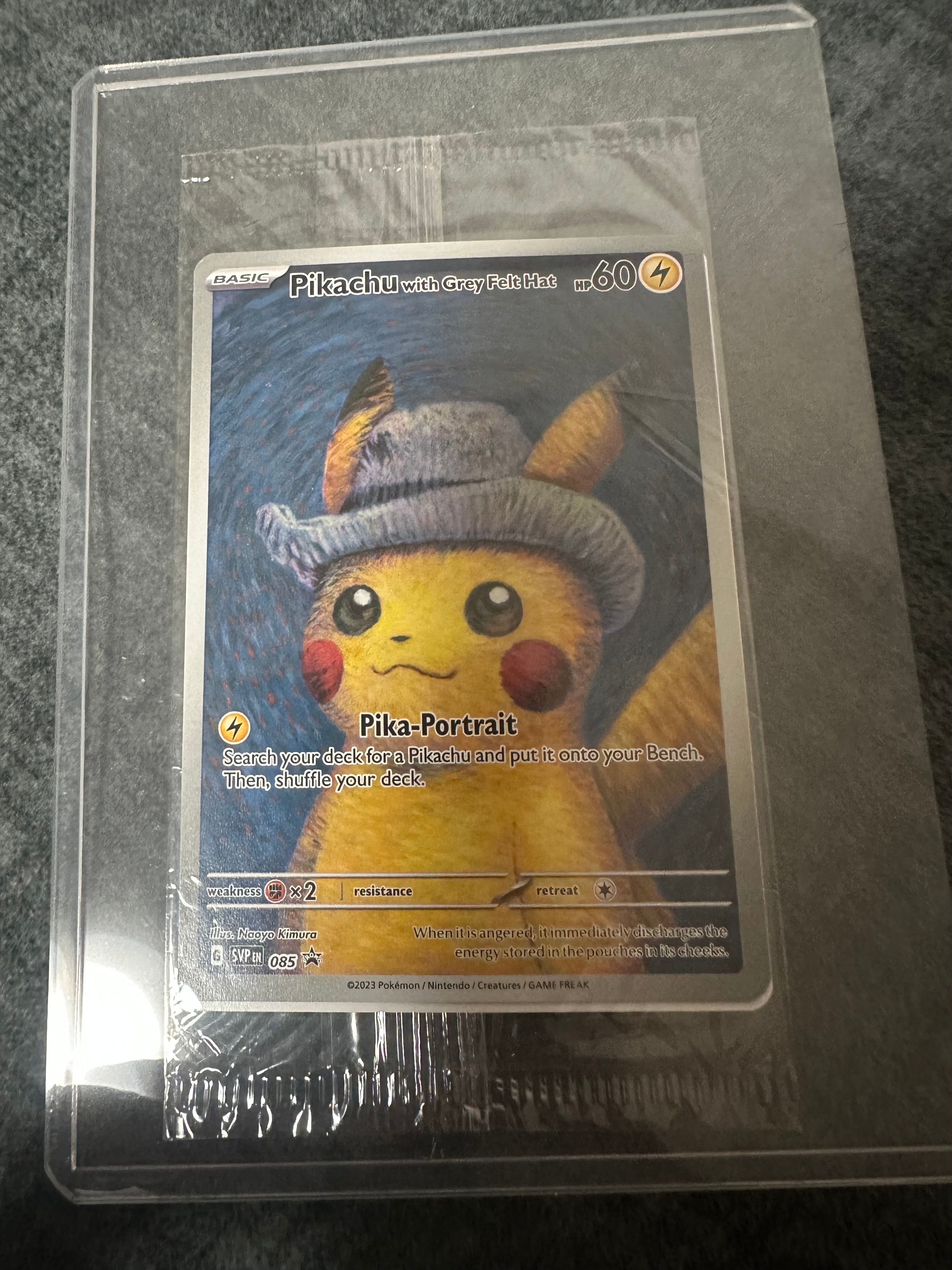 ピカチュウ : プロモ [SVP EN 085](「ゴッホ展」 プロモーションカード「SVP EN」) 【英語版】