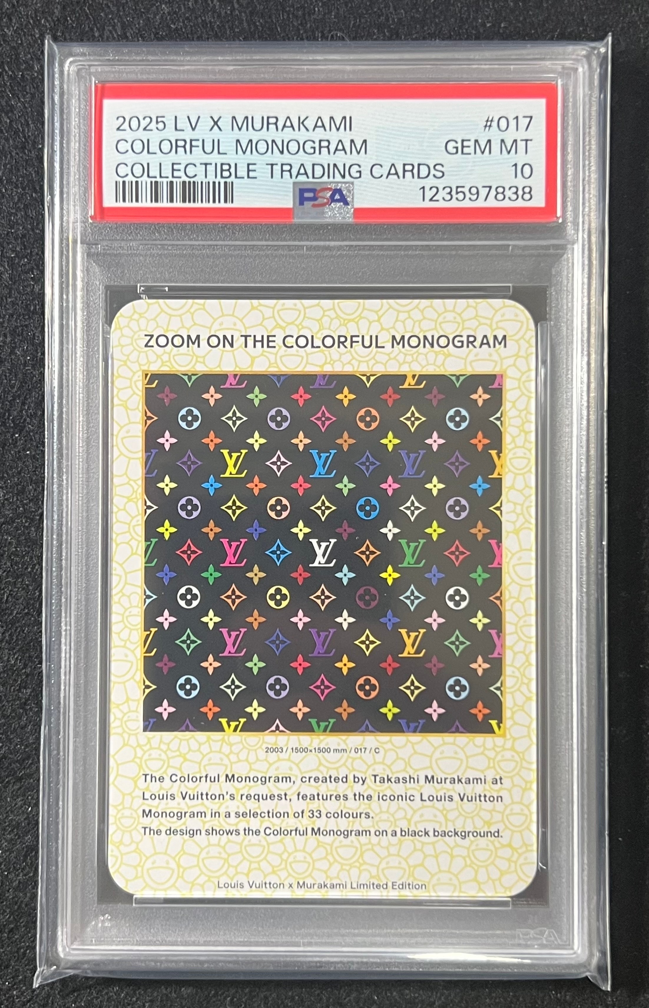 検索 | スニーカーダンク