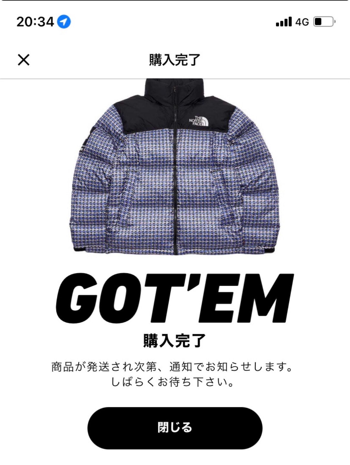 Supreme x The North Face Studded Nuptse Jacket "Royal"