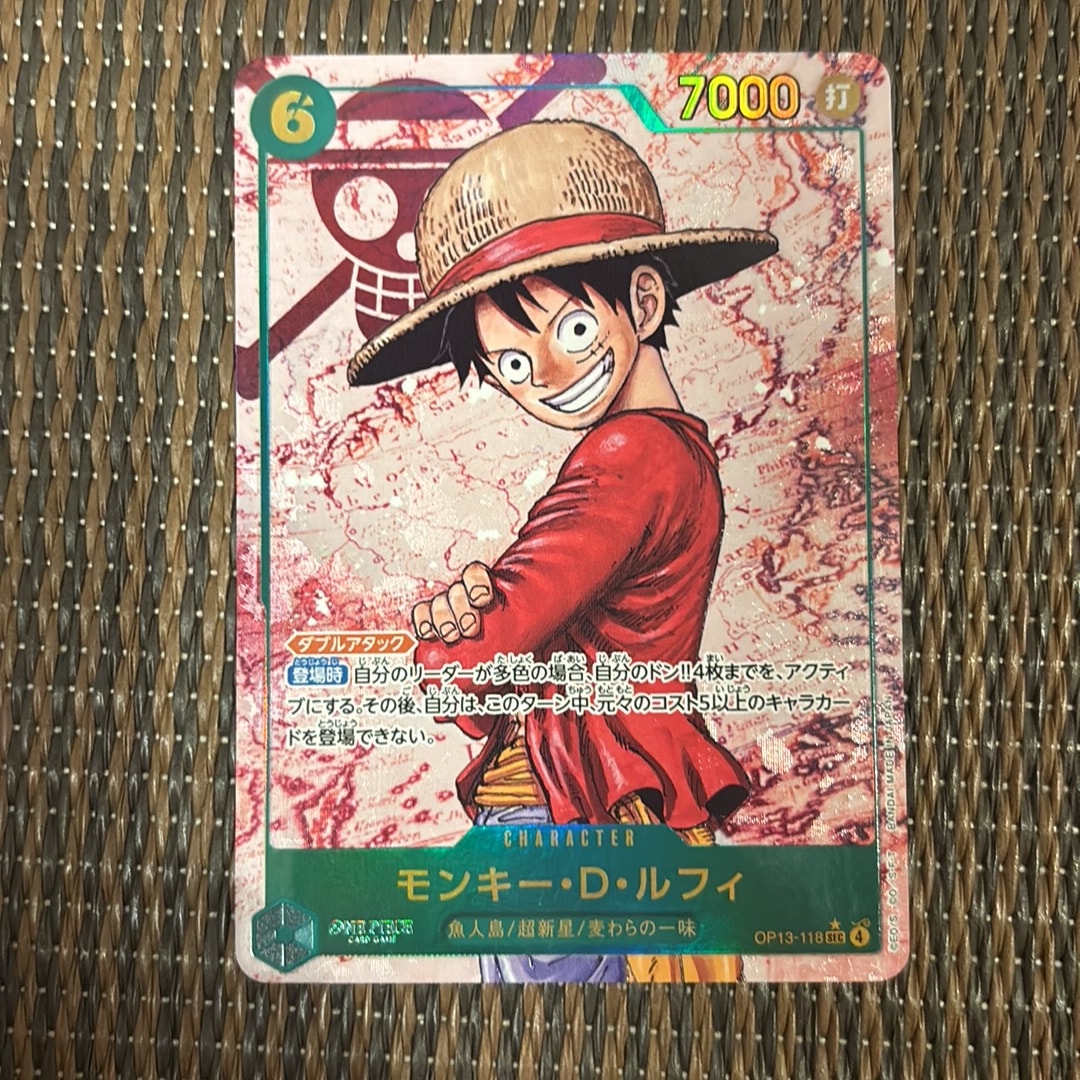 PSA10】モンキー・D・ルフィ SEC [OP13-118](プロモーションカード