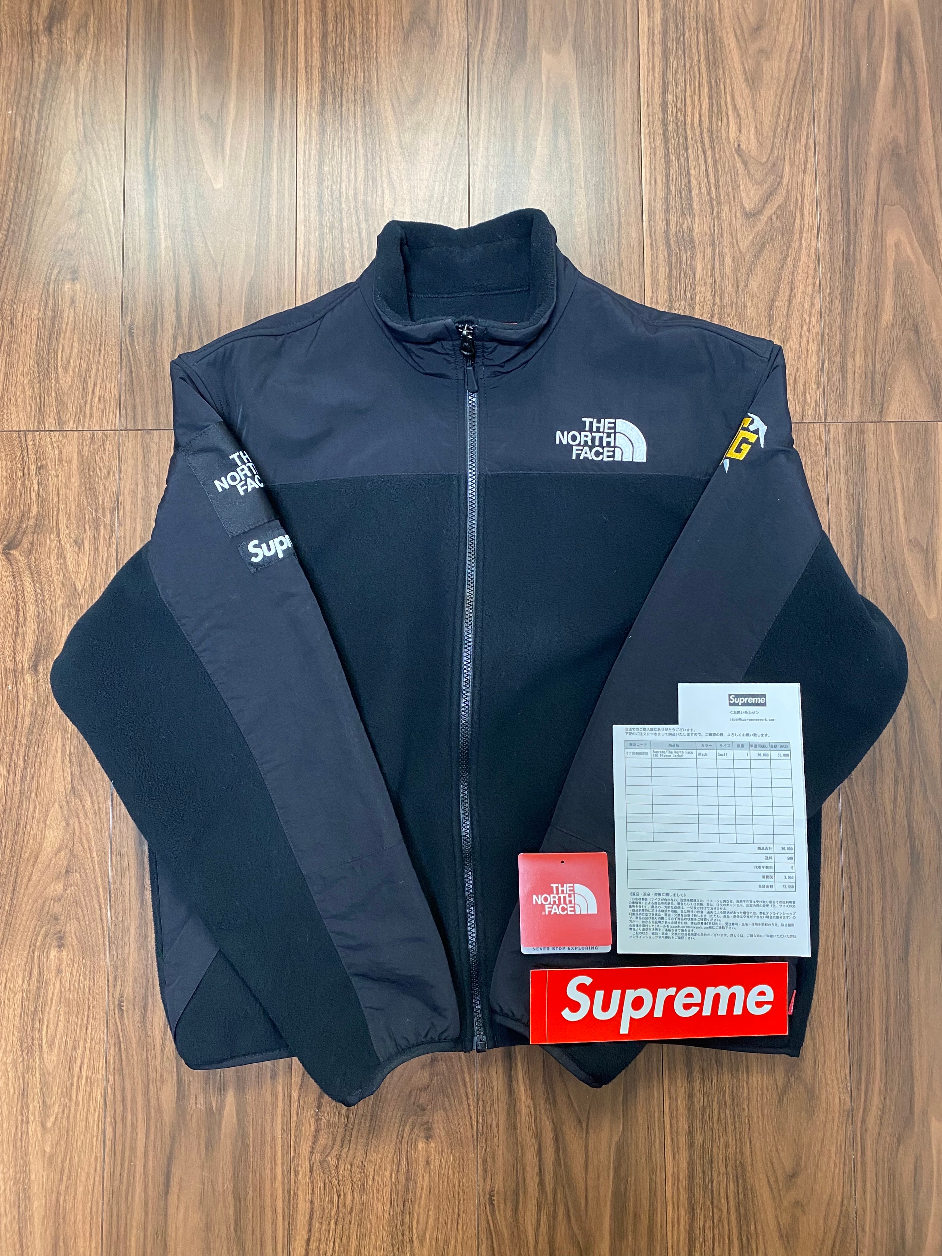 Supreme x The North Face RTG Fleece Jacket "Black"