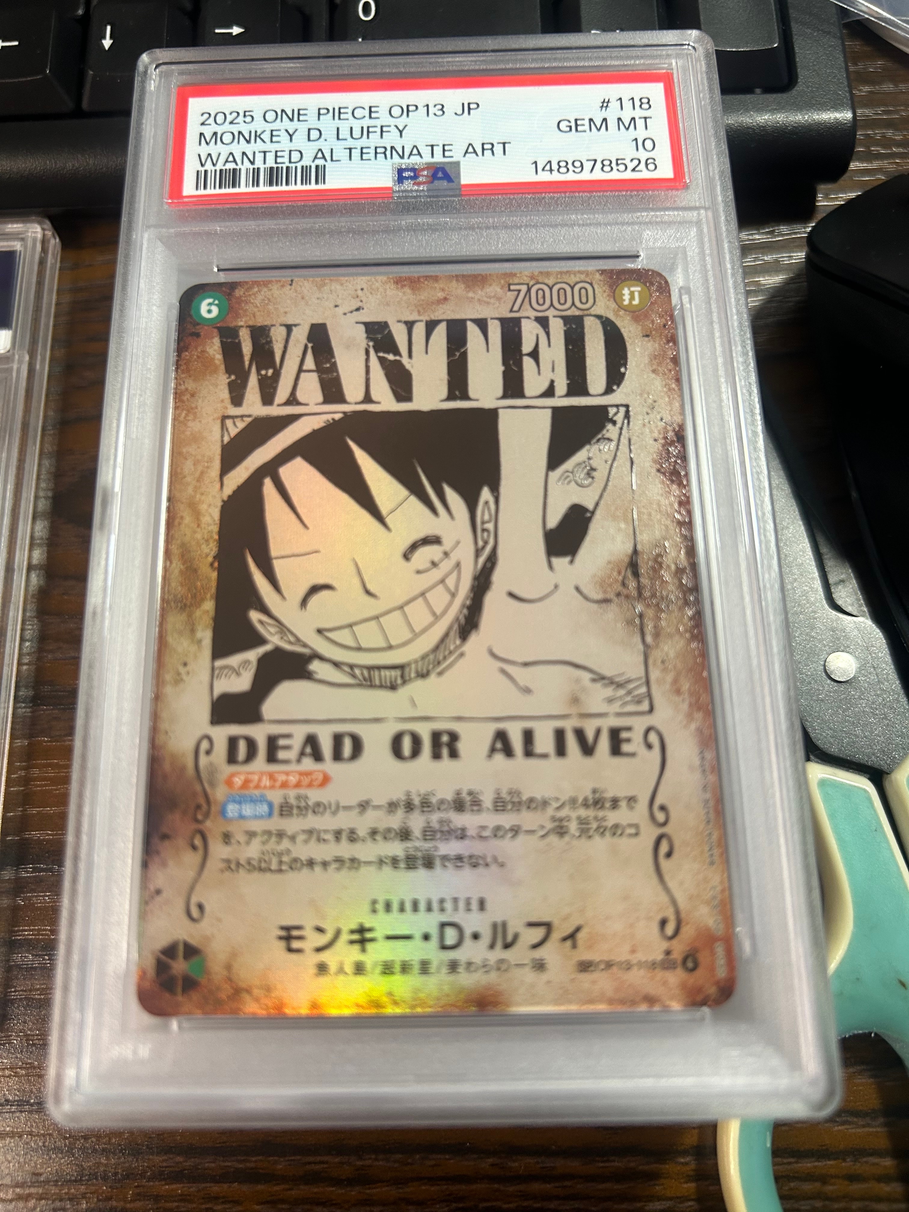PSA10】モンキー・D・ルフィ：手配書 SEC-SPC [OP13-118](ブースター