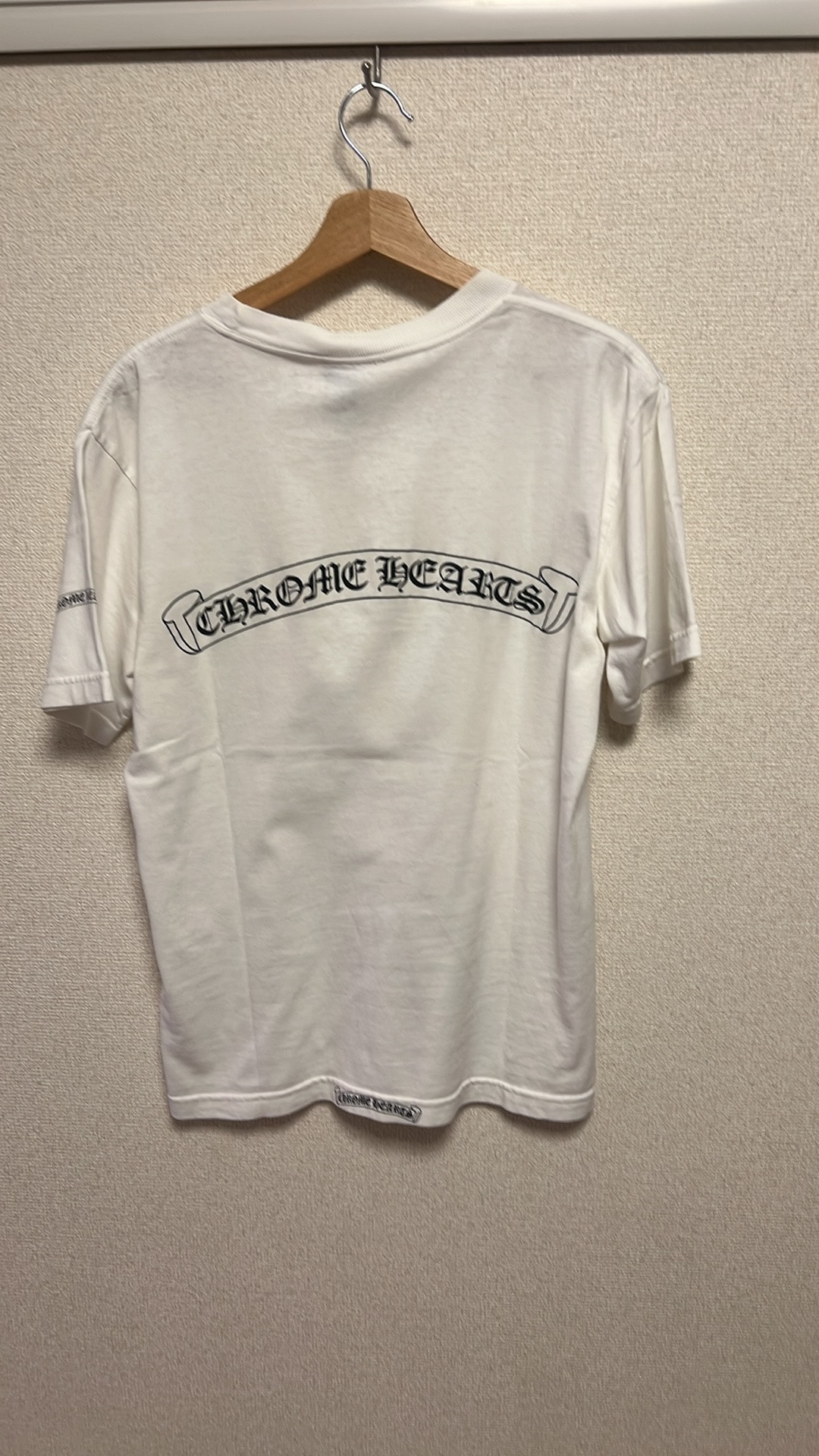 Chrome Hearts Scroll Logo T-shirt "White"
