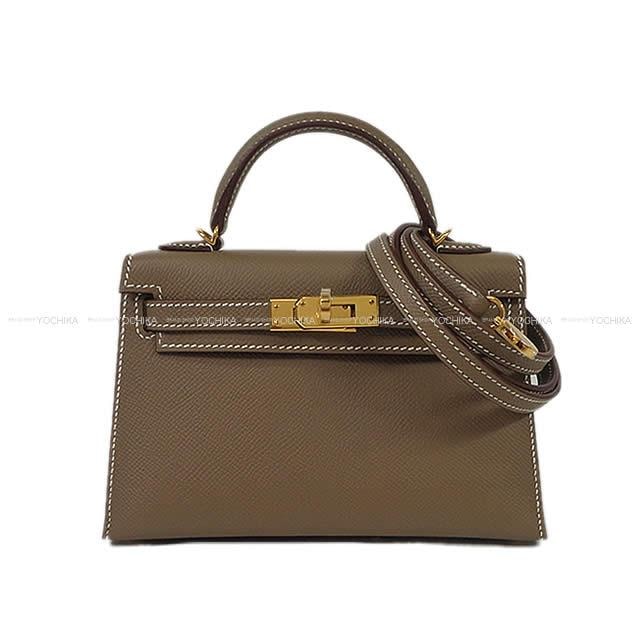 HERMES エルメス ショルダーバッグ ケリー ミニ ドゥ ケリー 20 エトープ (エトゥープ) エプソン ゴールド金具 G刻印 新品
