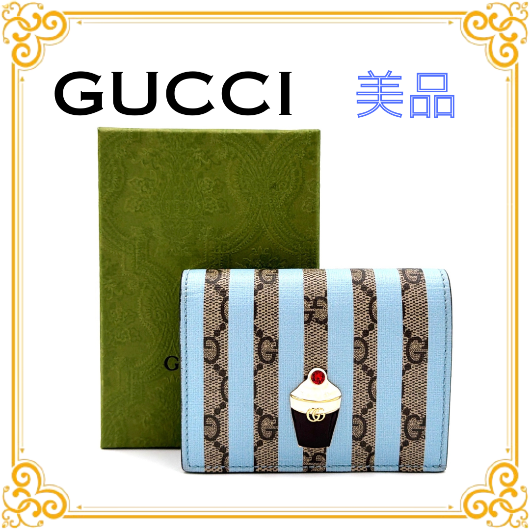 ■美品■ GUCCI グッチ 701489・203887 GGスプリーム ダブルG GG アイスクリーム レディース 二つ折り財布 ブルー レザー ゴールド金具