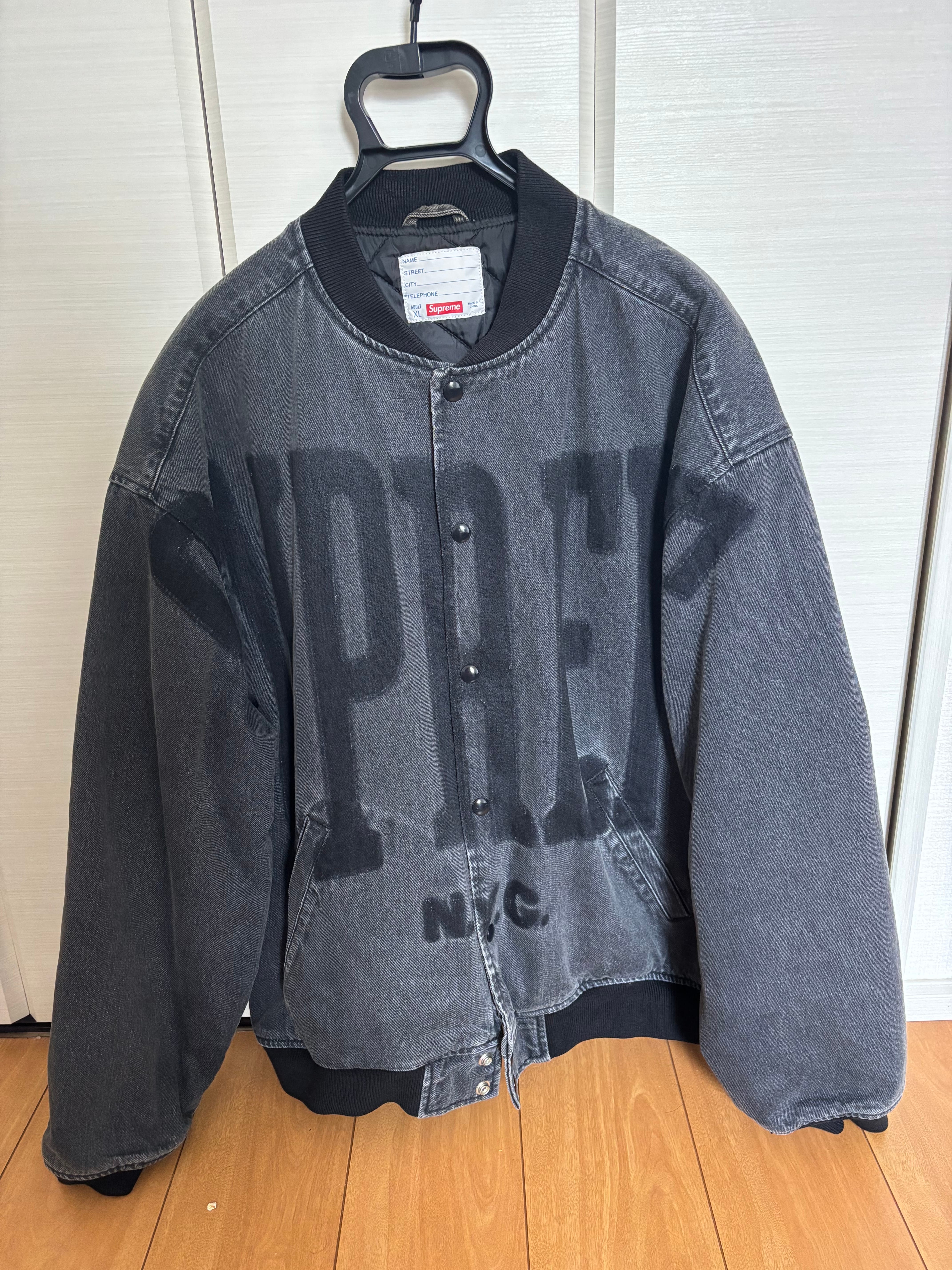 Supreme 23ss ノックアウトデニムヴァーシティジャケット Washed Knockout Denim Varsity Jacket | Supreme 23ss