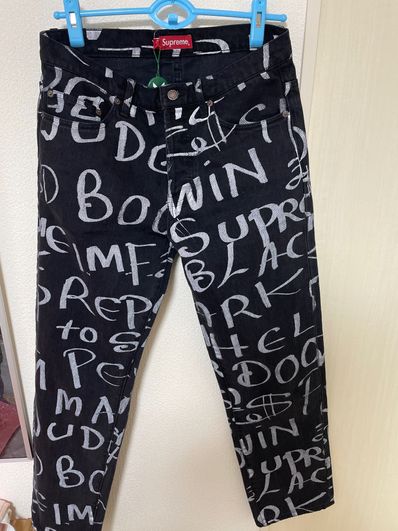 Supreme Black Ark Regular Jean "Black"
