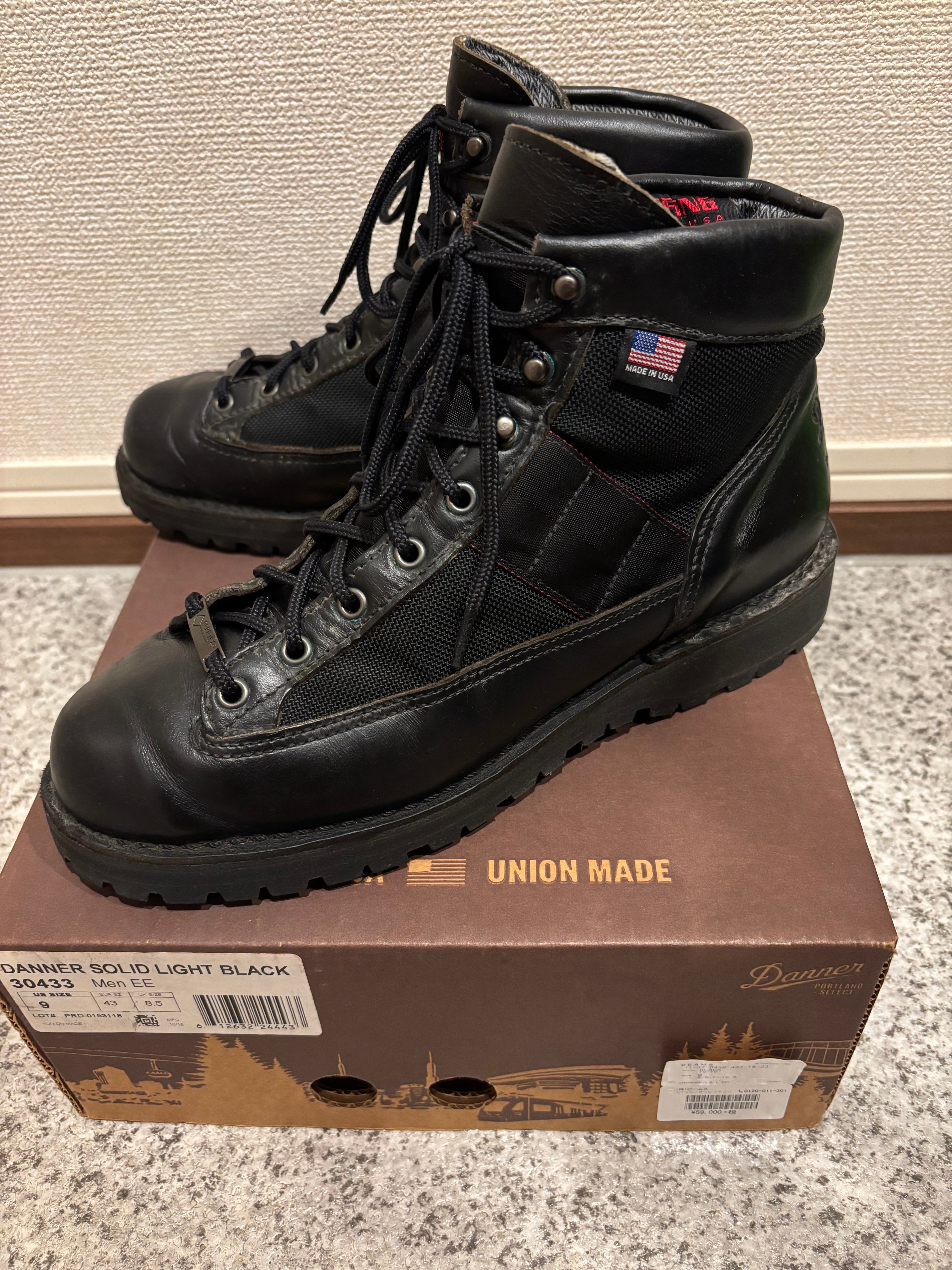 Danner x Briefing Solid Light "Black" 30443 EE