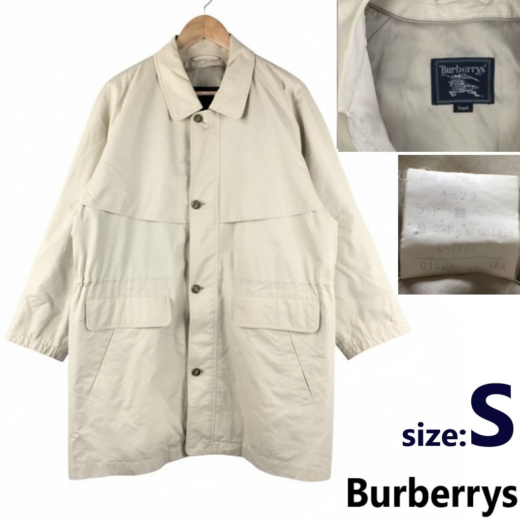 80s-90sビンテージ★Burberrysバーバリー★ステンカラーコート【メンズS/ベージュ】フルジップ&ボタン//ブルゾン/アウター◆BA226-A
