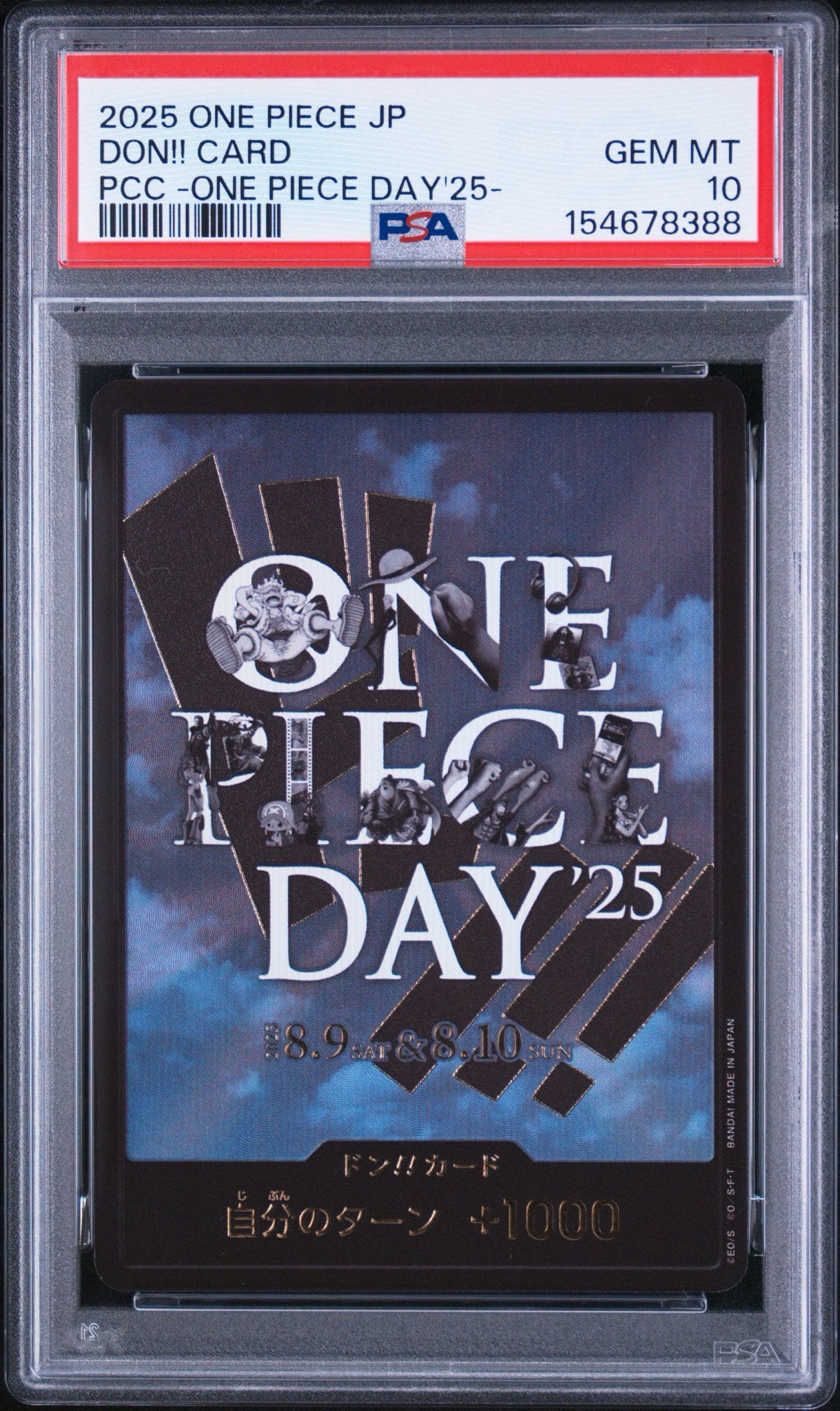 PSA10】ドン!!カード : ONE PIECE DAY'25 (プレミアムカード