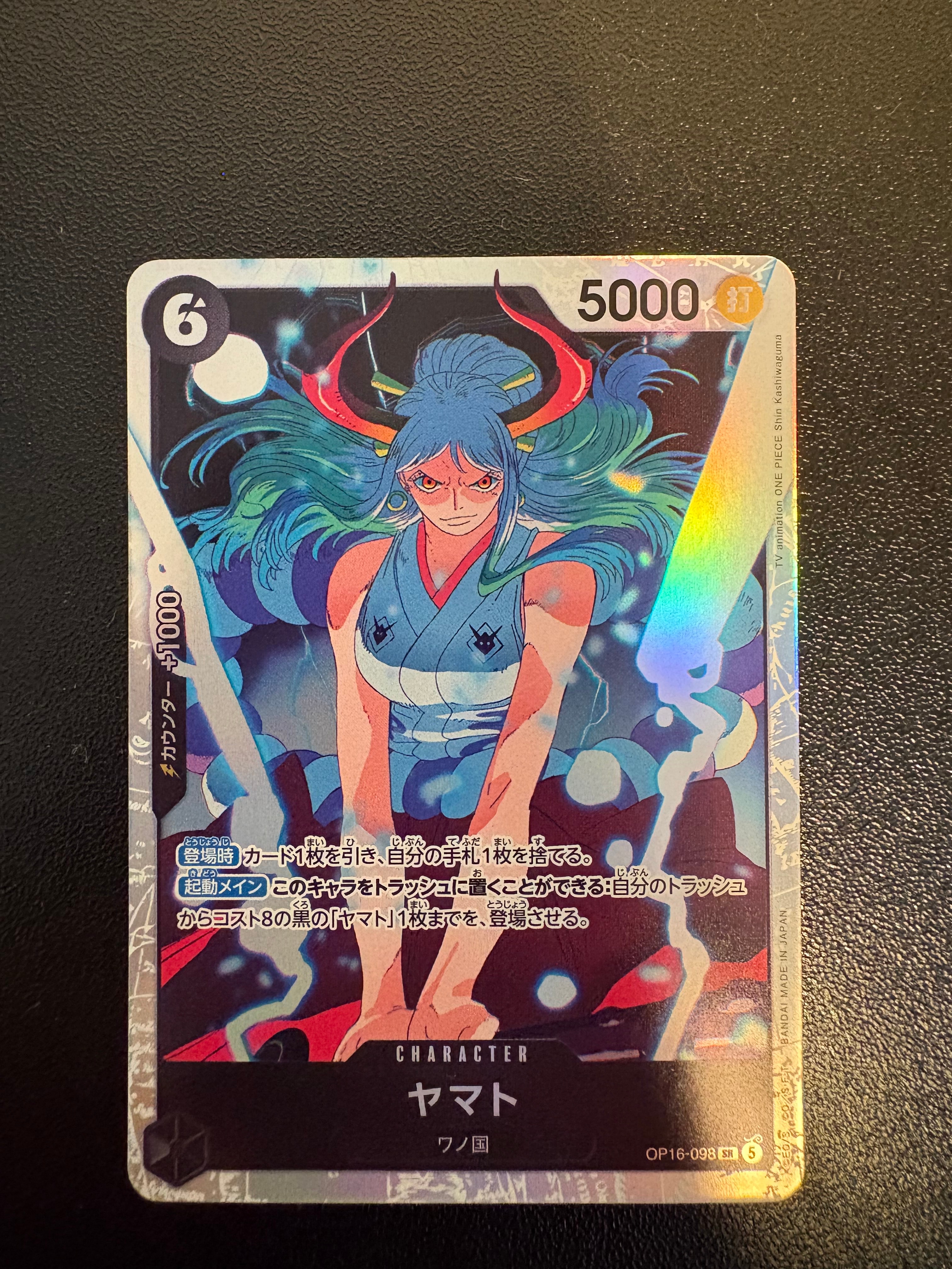 PSA10】モンキー・D・ルフィ P [P-106](プロモーションカード