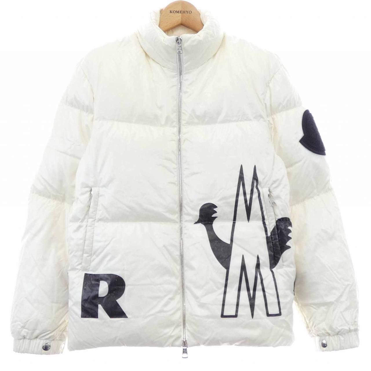 モンクレール MONCLER FRIESIAN ダウンジャケット