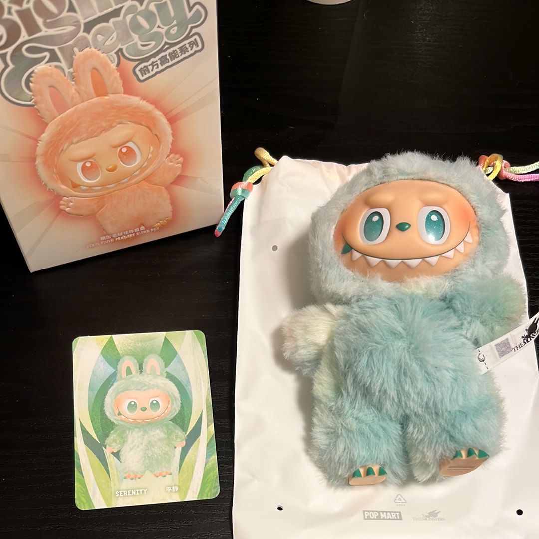 POP MART THE MONSTERS (LABUBU) Big into Energy Series Plush Pendant SERENITY