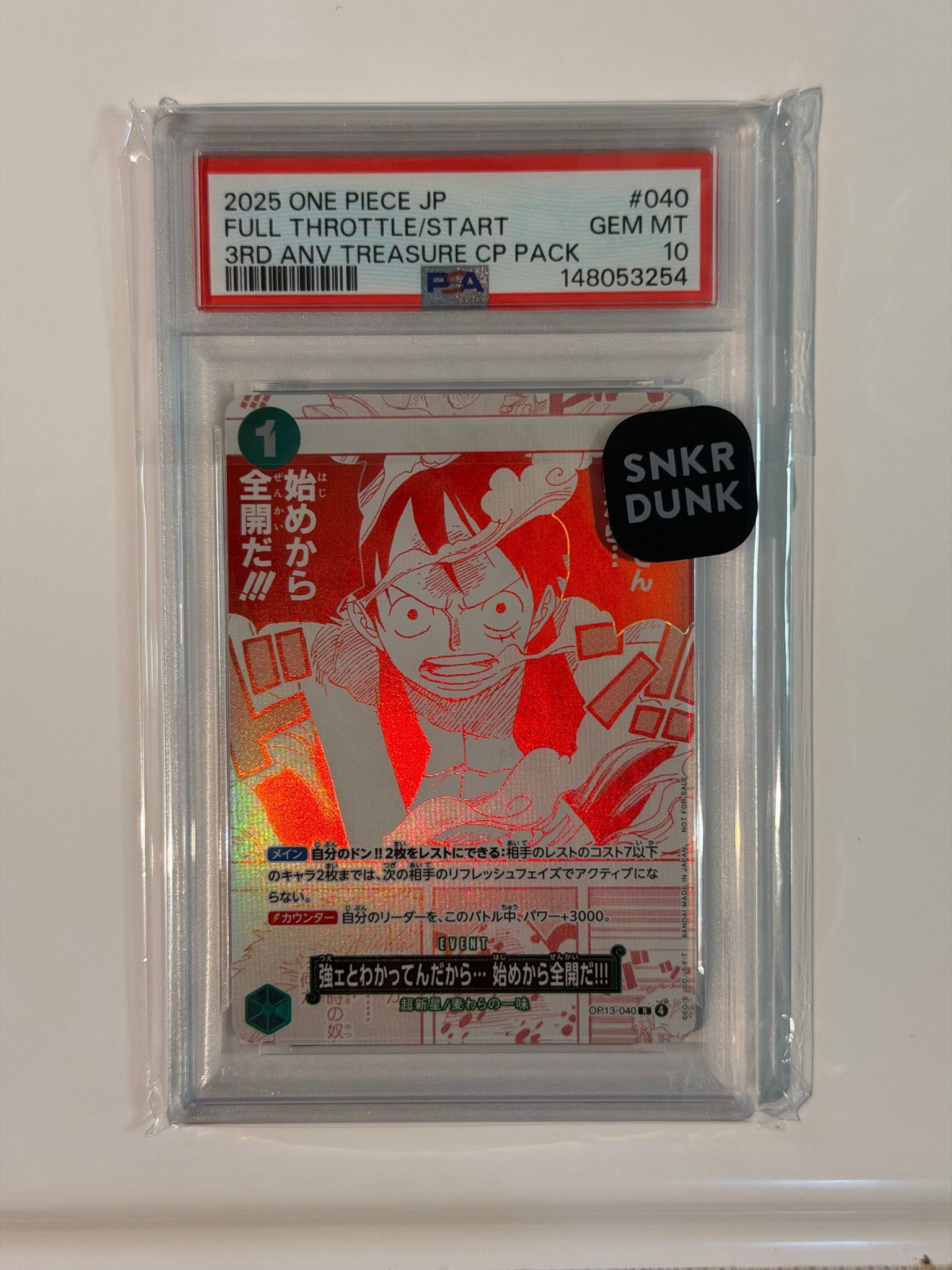 PSA10】強ェとわかってんだから… 始めから全開だ!!! R [OP13-040